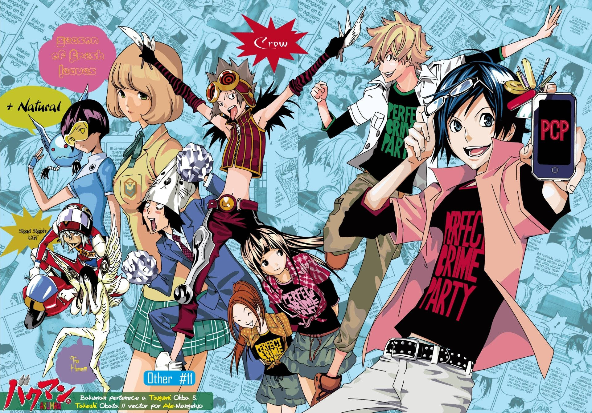 《 Bakuman 》日本漫畫系列 壁紙 — 充滿活力的動漫角色以動態姿勢呈現，配有對話氣泡和漫畫風格背景。