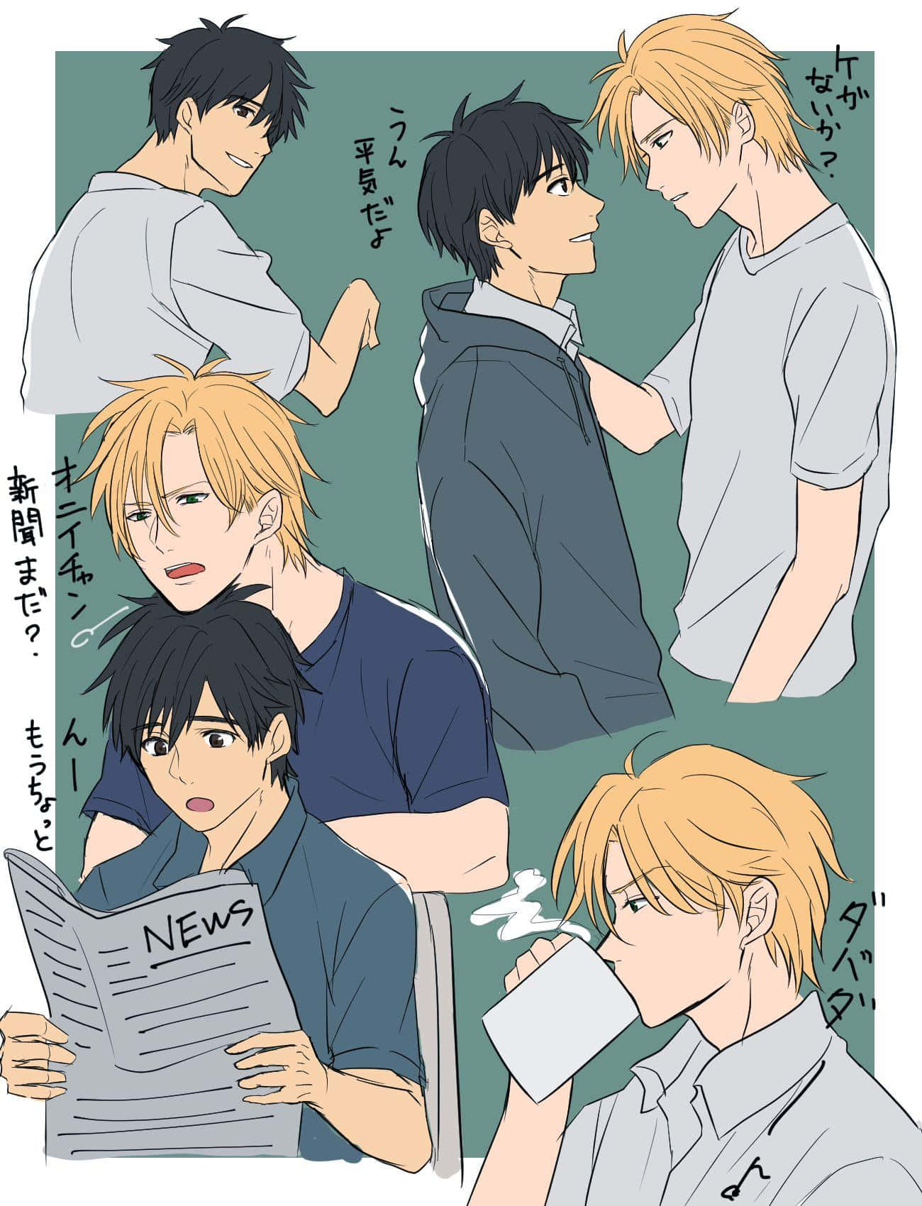 《Banana Fish》動畫中的震撼對視 壁紙 — 四個穿著休閒服的動畫男孩，在柔和的綠色背景上，以富有表情的臉孔和日文對話框互動。