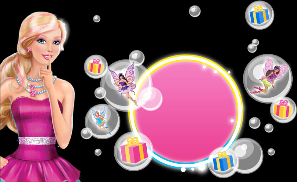 Barbie生日邀請函模板 壁紙