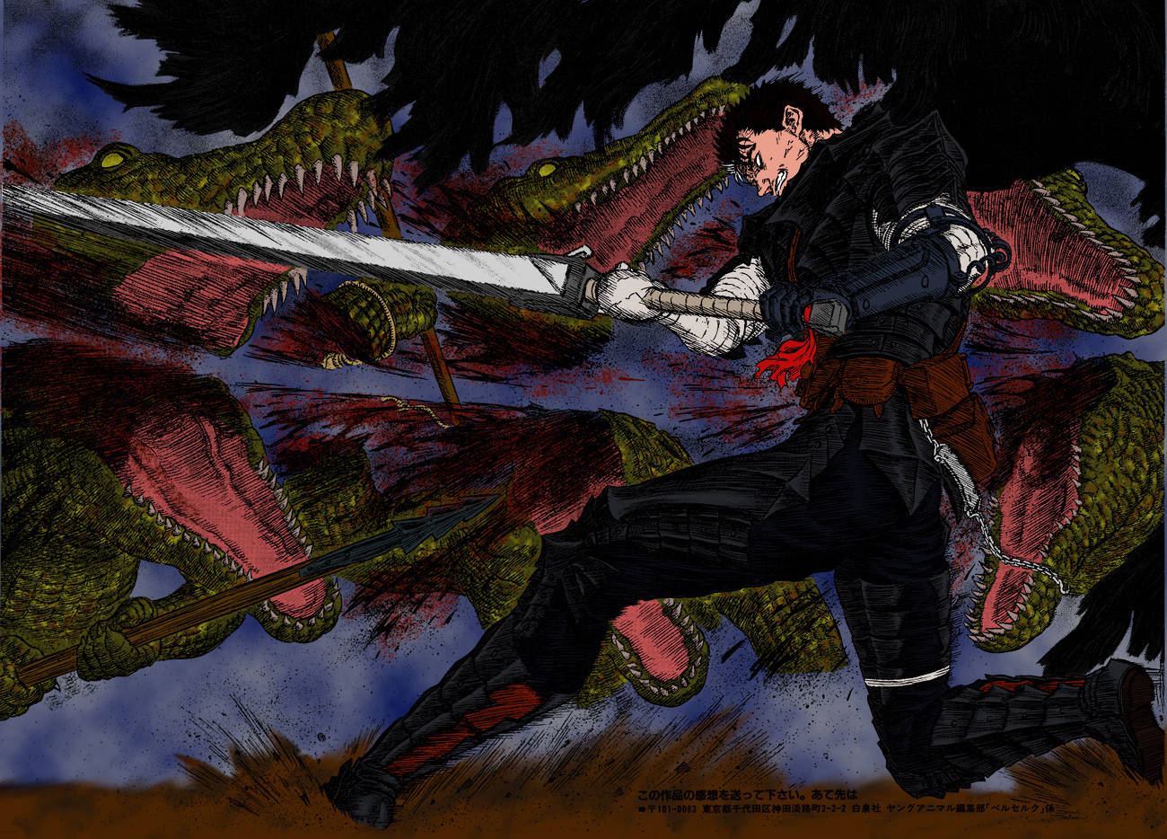 Berserk 4K：格斯對戰巨龍 壁紙 — 一名身穿黑色盔甲的戰士在黑暗風暴天空下用發光劍斬殺多條綠色鱷魚。