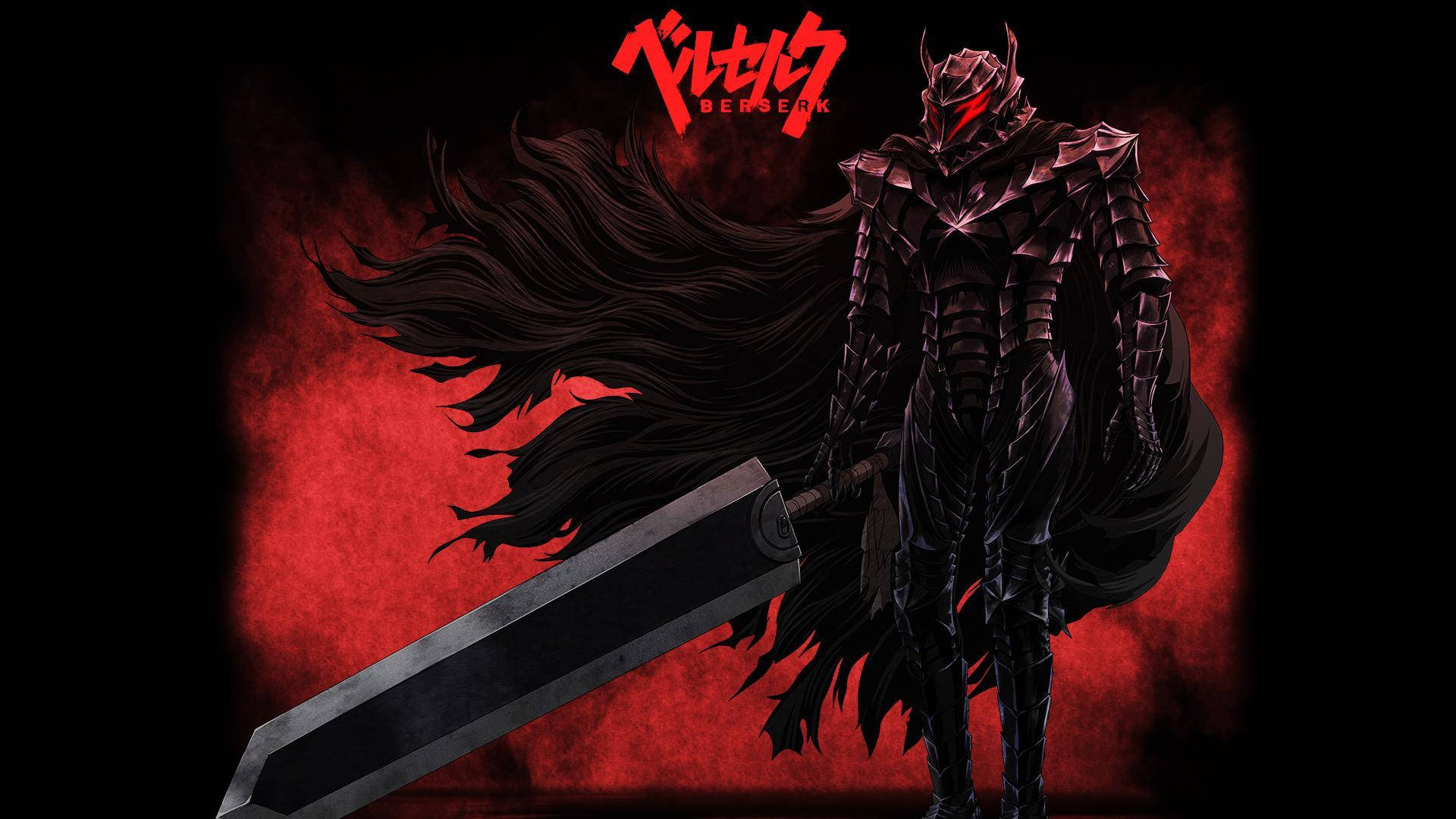 Berserk 4K：格斯身穿黑色盔甲 壁紙 — 一名身穿黑色盔甲的黑暗戰士，飄逸的黑髮，在火紅的背景前揮舞著一把巨劍。
