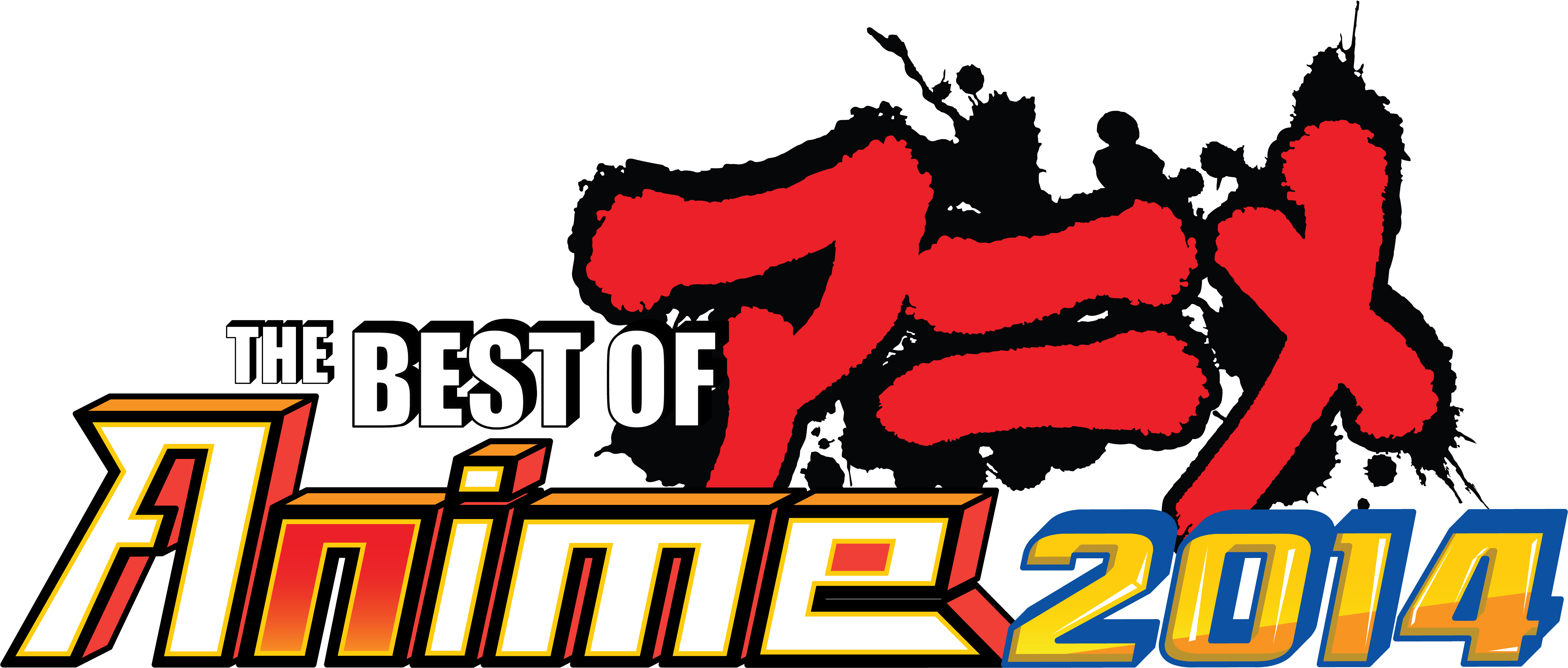 Bestof Anime2014 標誌 壁紙 — 大膽的紅色和黃色3D動漫標誌文字在黑色背景上顯示「THE BEST OF Anime 2014」。