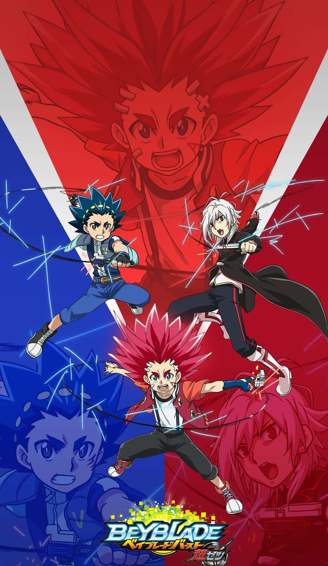 Beyblade Burst 背景 壁紙