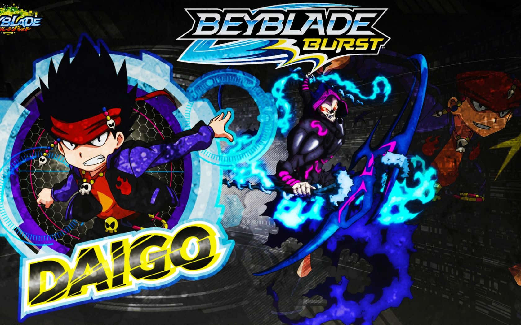Beyblade Burst 背景 壁紙