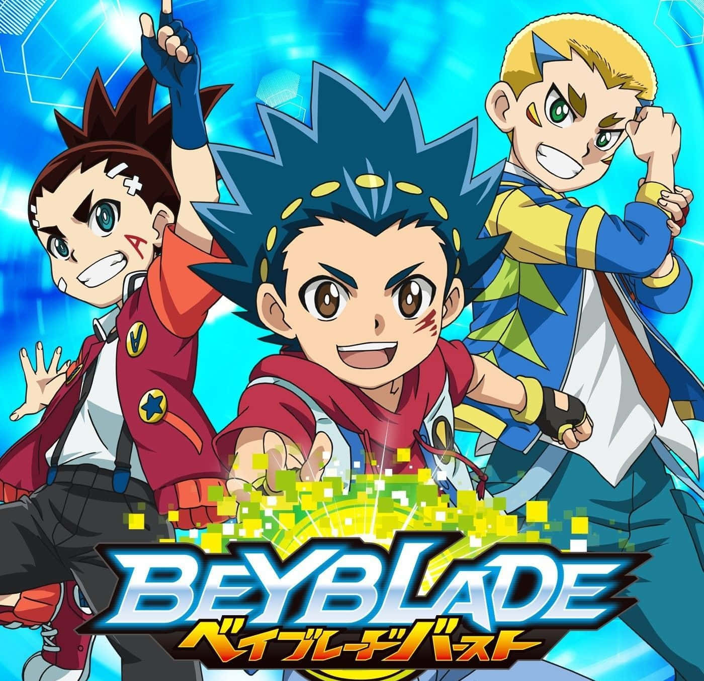 Beyblade Burst 背景 壁紙