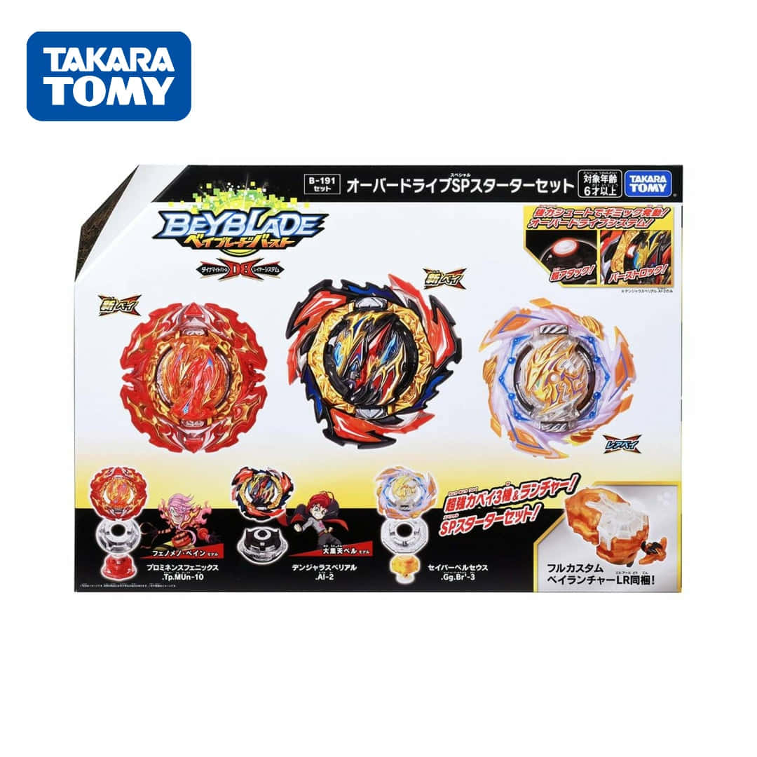 Beyblade 台灣 - 台灣 - 台灣 - 台灣 - 壁紙