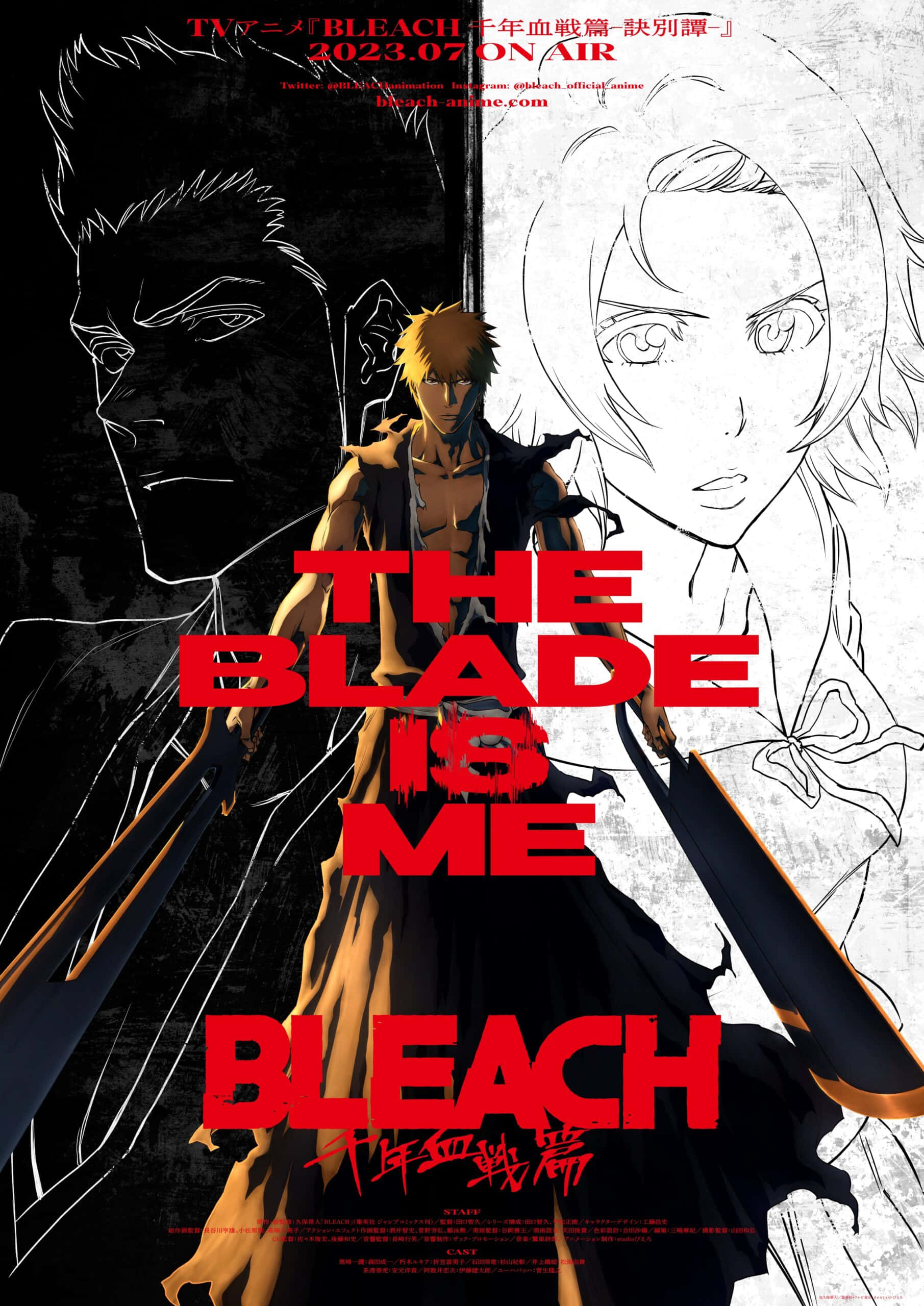 Bleach 漫畫主角 Ichigo 圖 壁紙 — 《死神》動畫海報，中央有一個橙色頭髮的角色，兩側是黑白輪廓人物，並有粗體紅色文字。