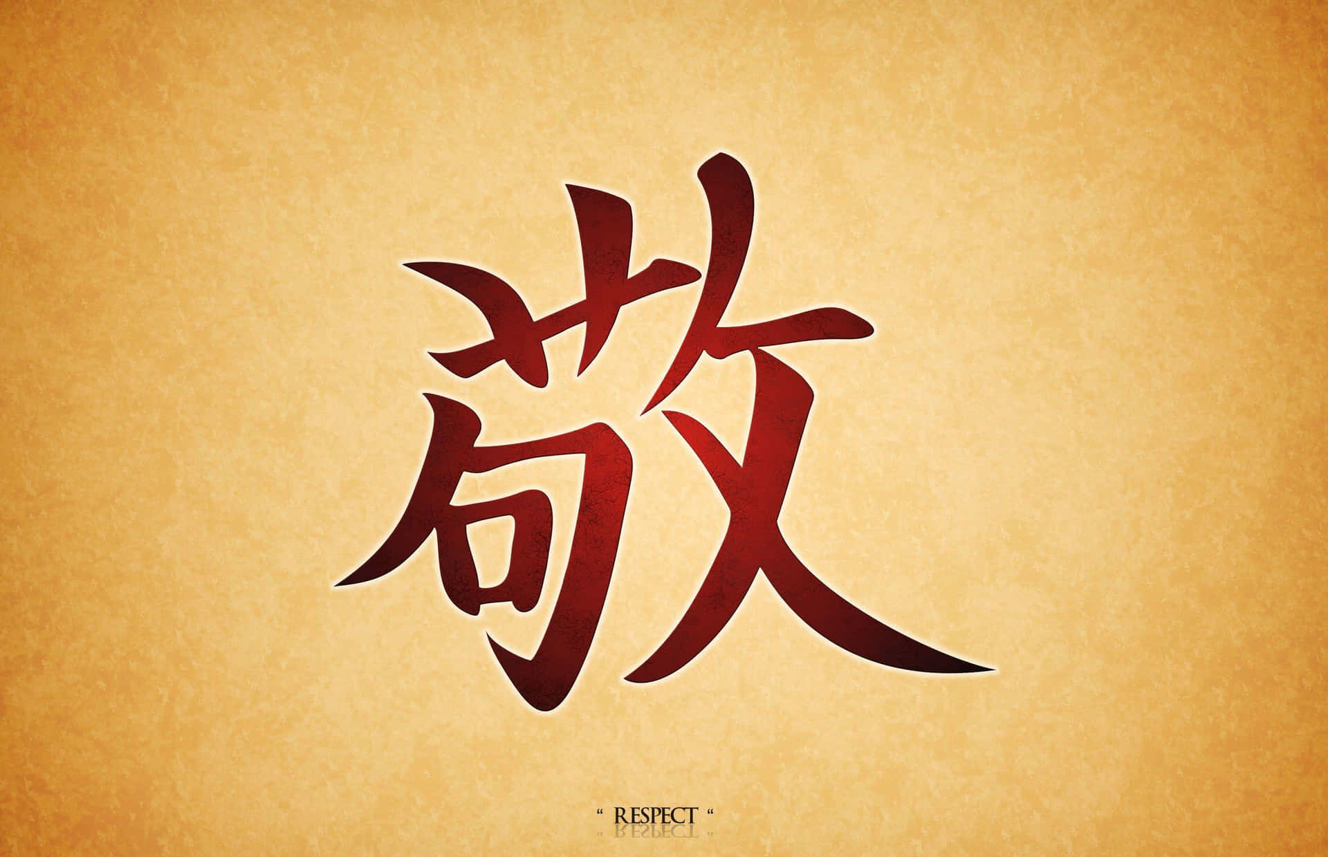  壁紙 — 一個粗體紅色漢字「敬」居中顯示在帶有紋理的羊皮紙背景上，下方附有英文翻譯。