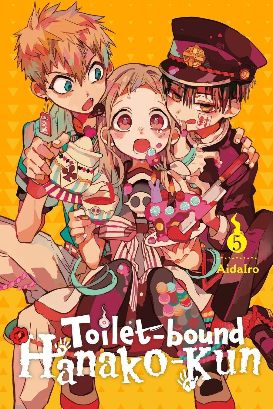 《廁所-bound 雨女同學》漫畫封面 壁紙 — 三個動漫角色表情誇張，手持糖果主題武器，背景為明亮的黃色三角形。