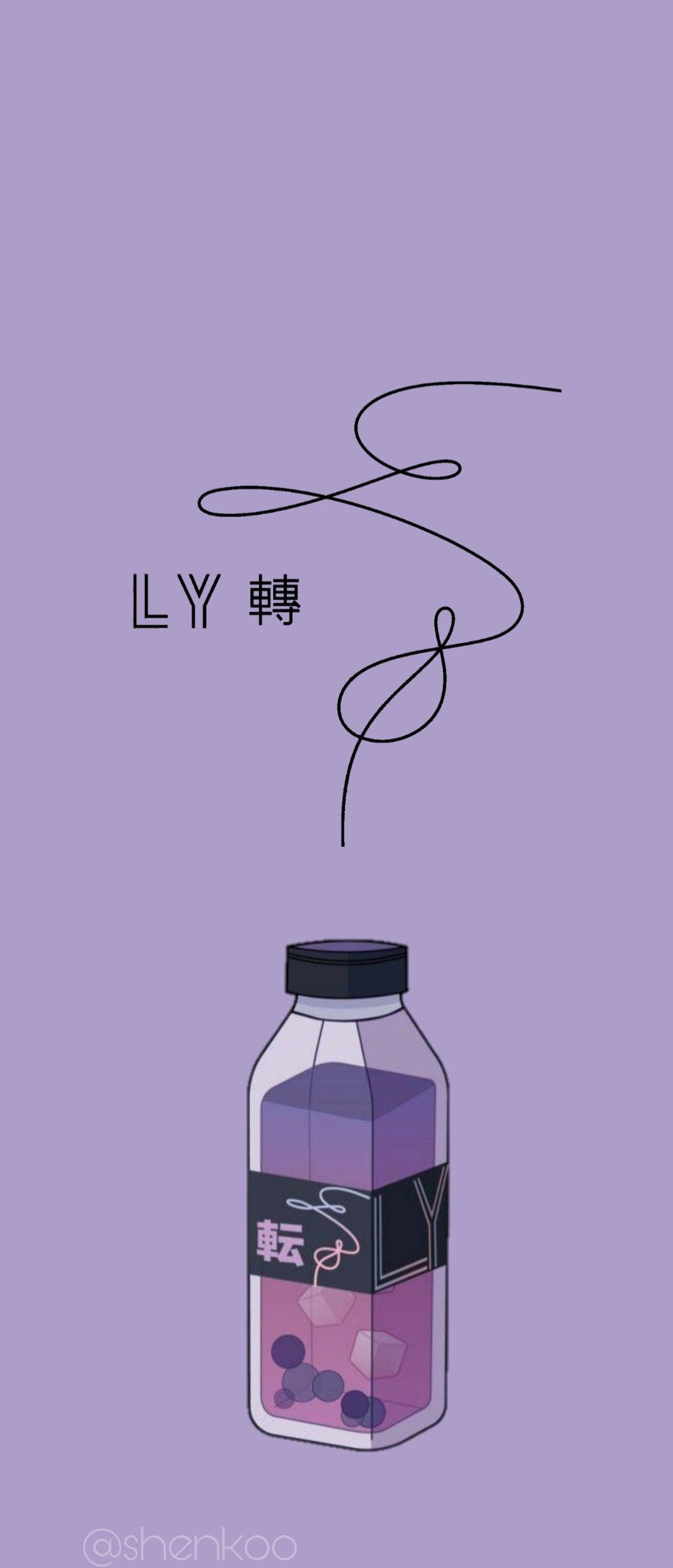 BTS 美學《Love Yourself》紫色瓶壁紙 壁紙 — 一個極簡風格的紫色瓶子，上面有漂浮的波霸珍珠和旋轉的線條藝術，背景為薰衣草色。