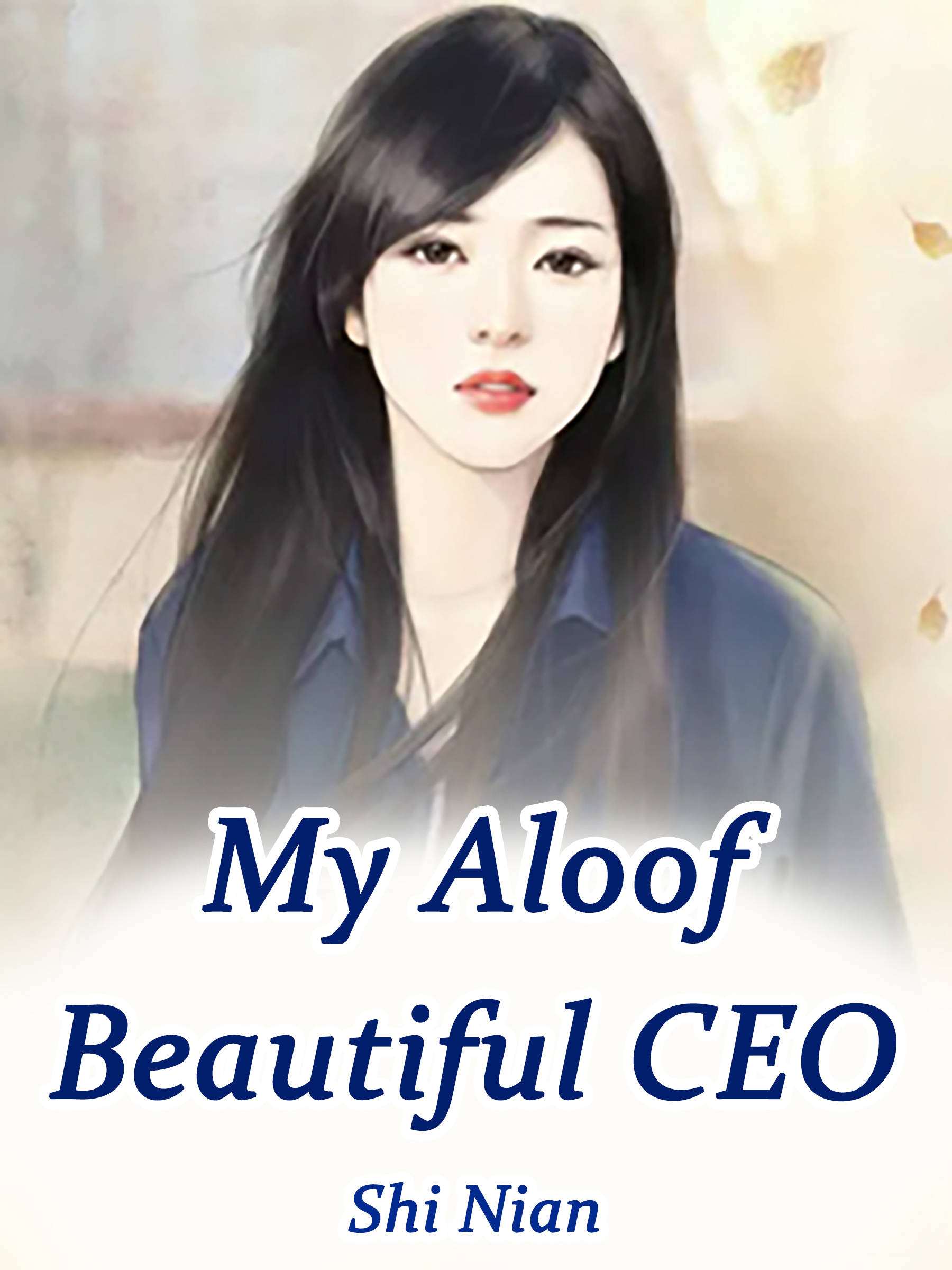 高冷美麗CEO插畫 壁紙 — 一個寧靜的動漫風格肖像，年輕女性長黑髮紅唇，穿著藍色襯衫，背景柔和模糊，落葉飄落。