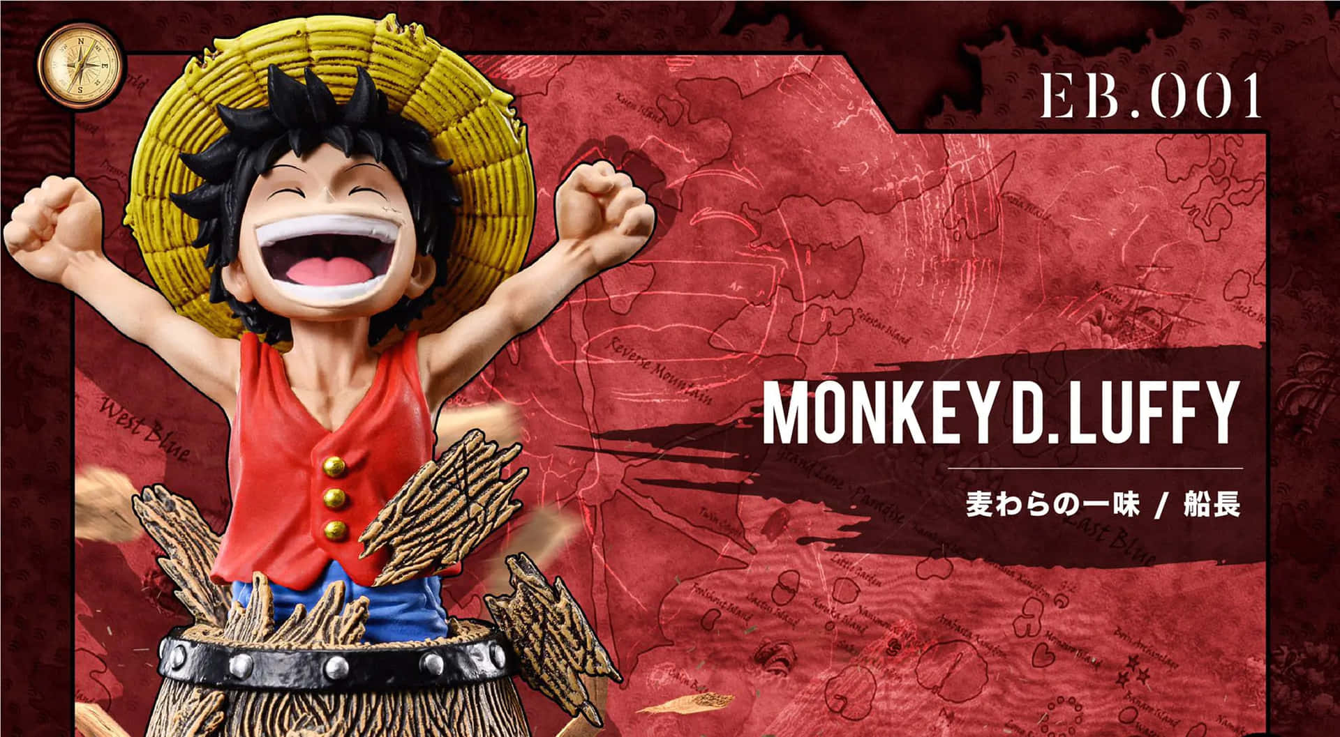 動漫角色 Monkey D. Luffy 戴著草帽和紅色背心，興奮地高舉雙臂。