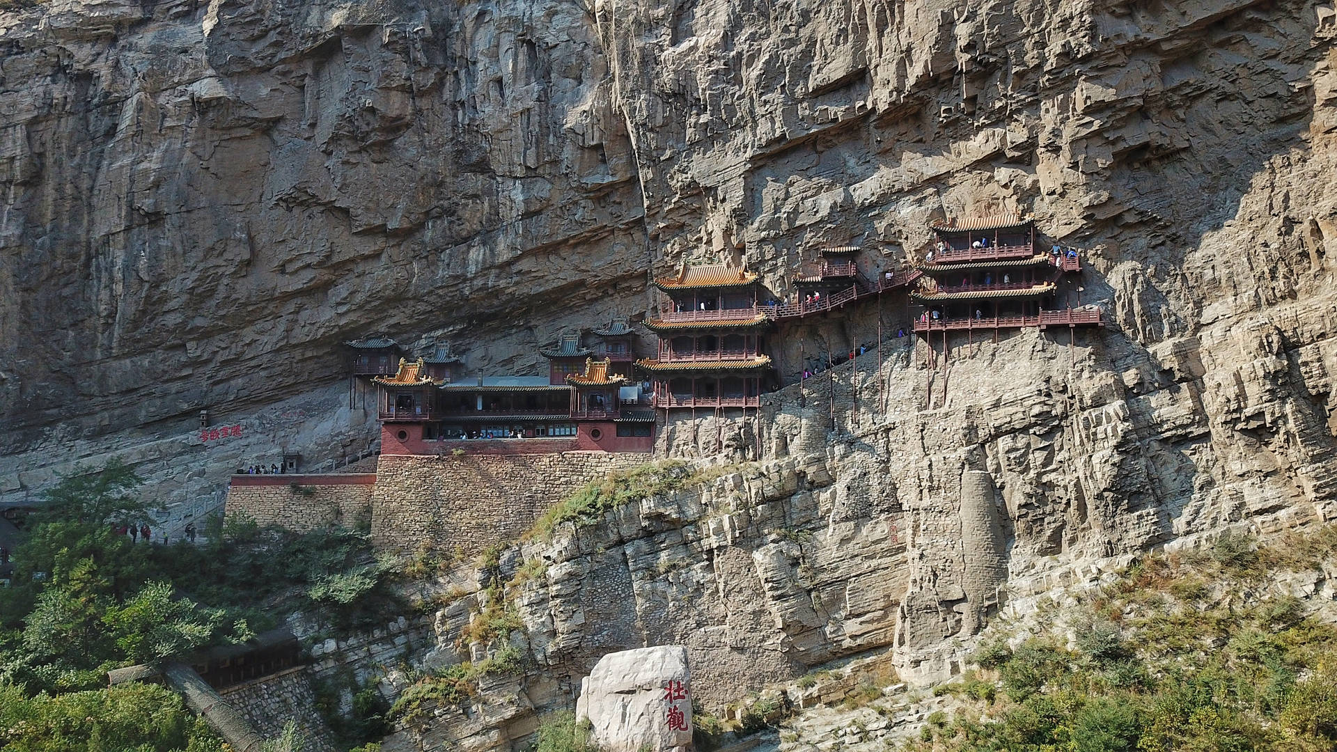 中國懸空寺壁紙