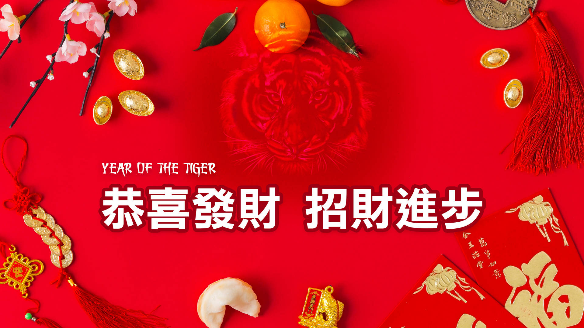 2022春節壁紙