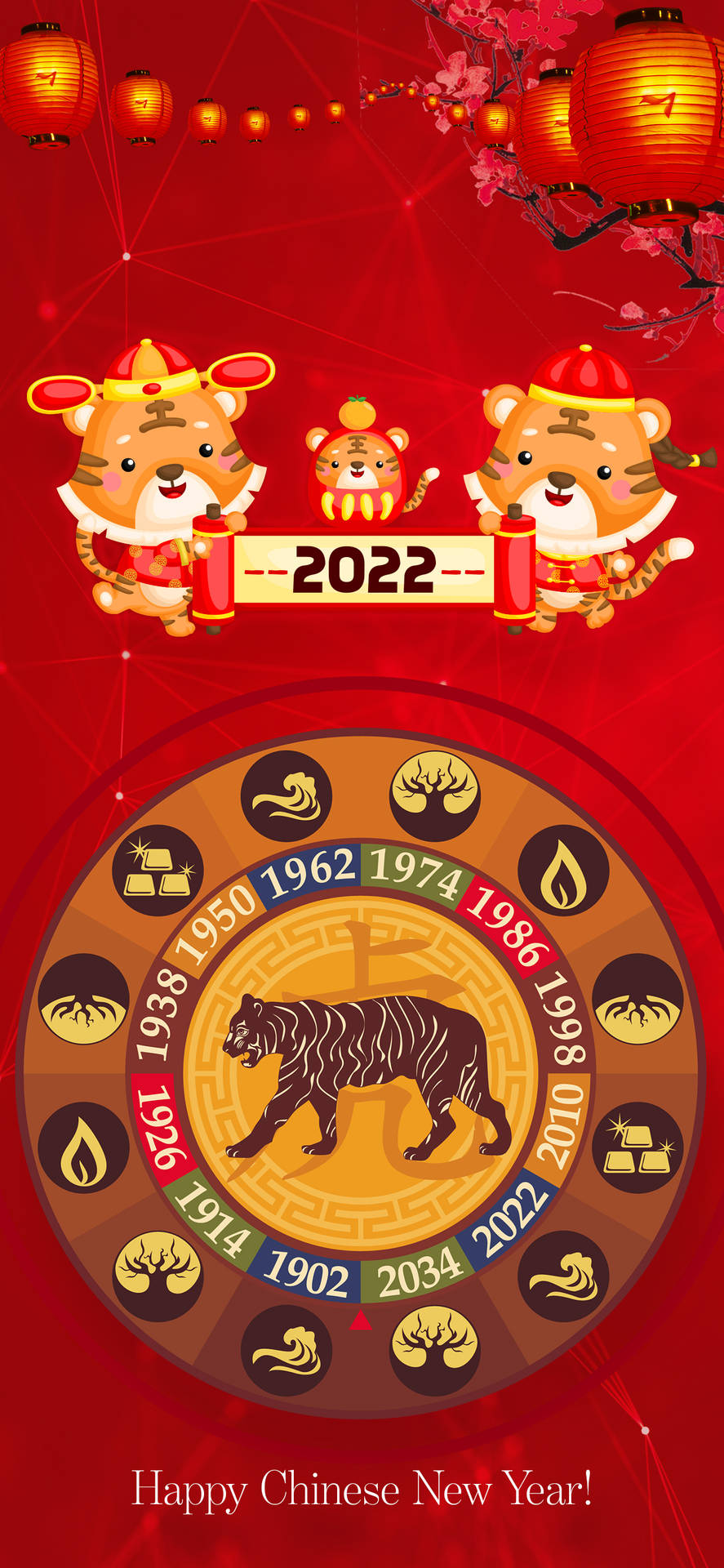 2022春節藝術壁紙