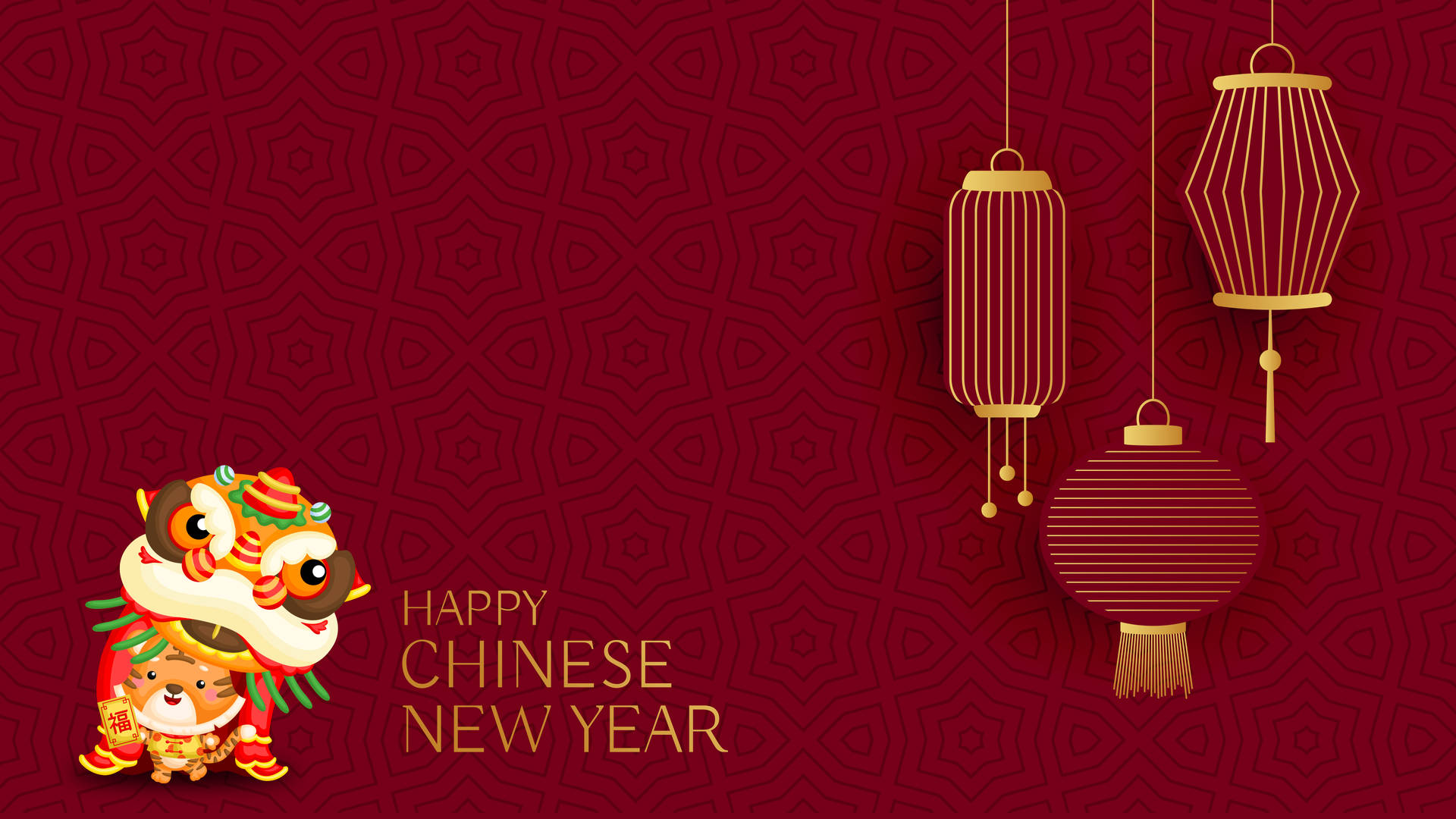 虎年吉祥物壁紙