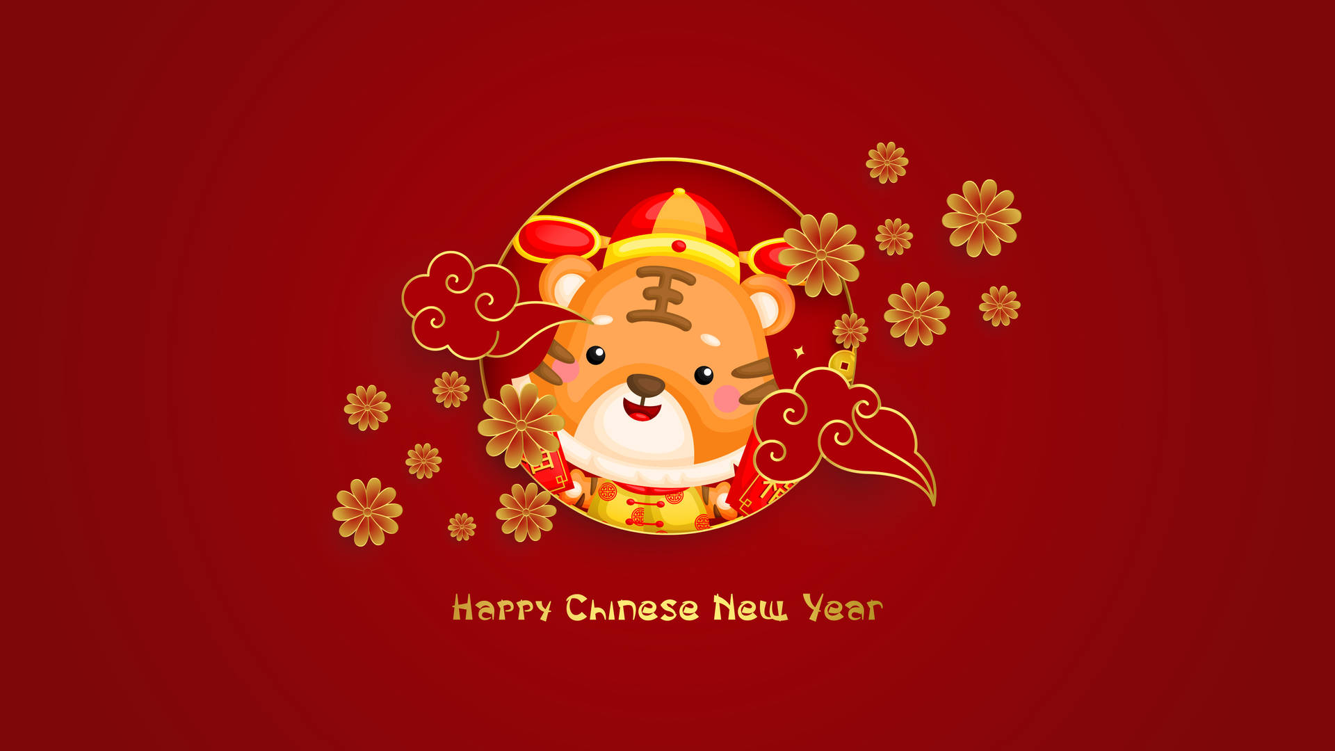 虎年新春壁紙