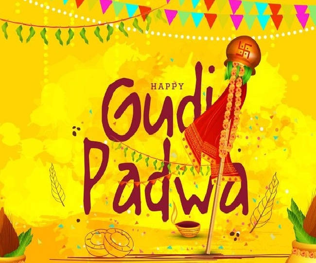 色彩繽紛的裝飾和傳統符號，營造出節日氣氛的Gudi Padwa慶祝活動。