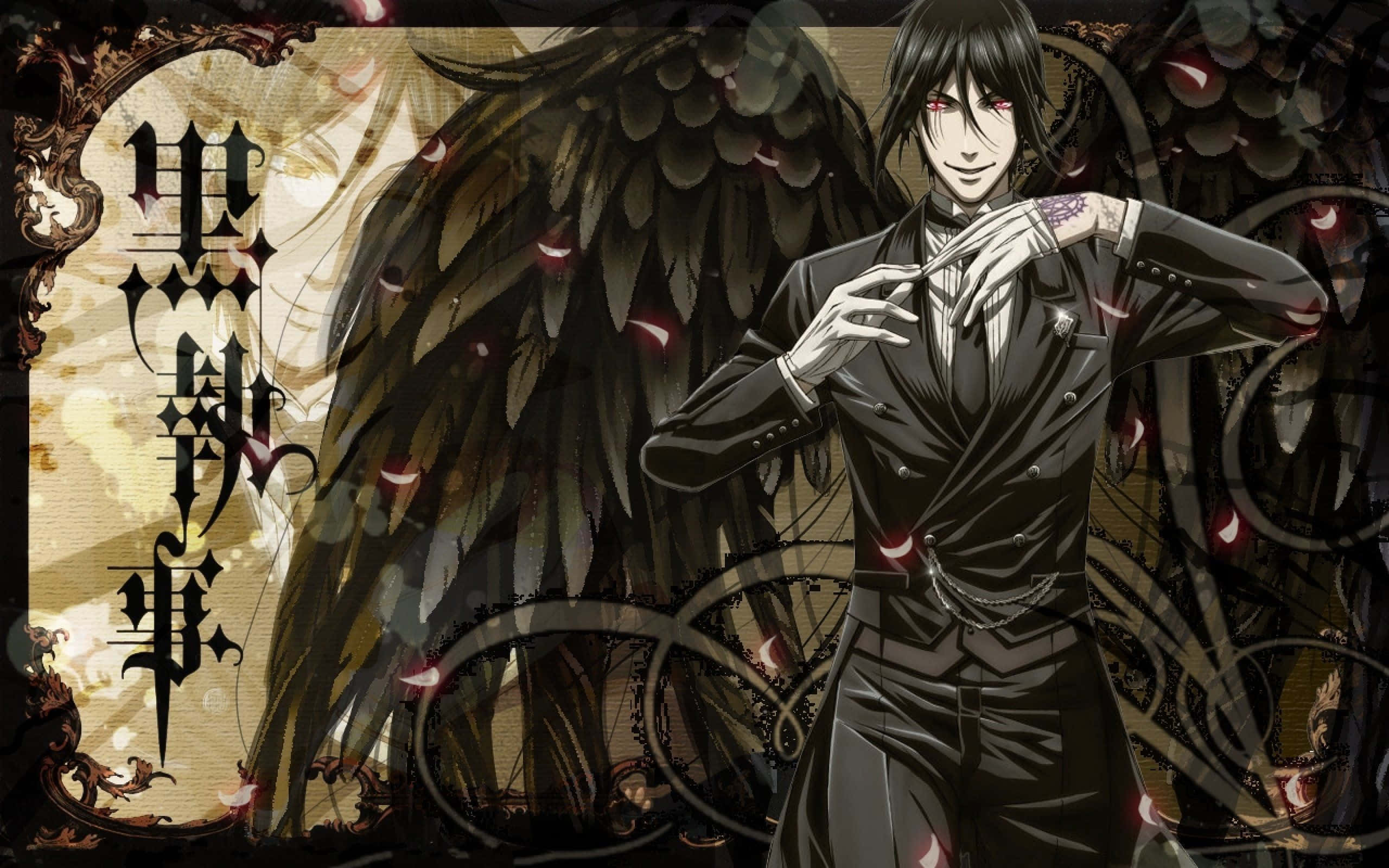 《黑執事》中 Ciel 與 Sebastian 相依而立 壁紙 — 一位黑髮、擁有黑色翅膀和紅色眼睛的動漫男性，穿著正式西裝，在華麗的哥德式背景前擺姿勢。