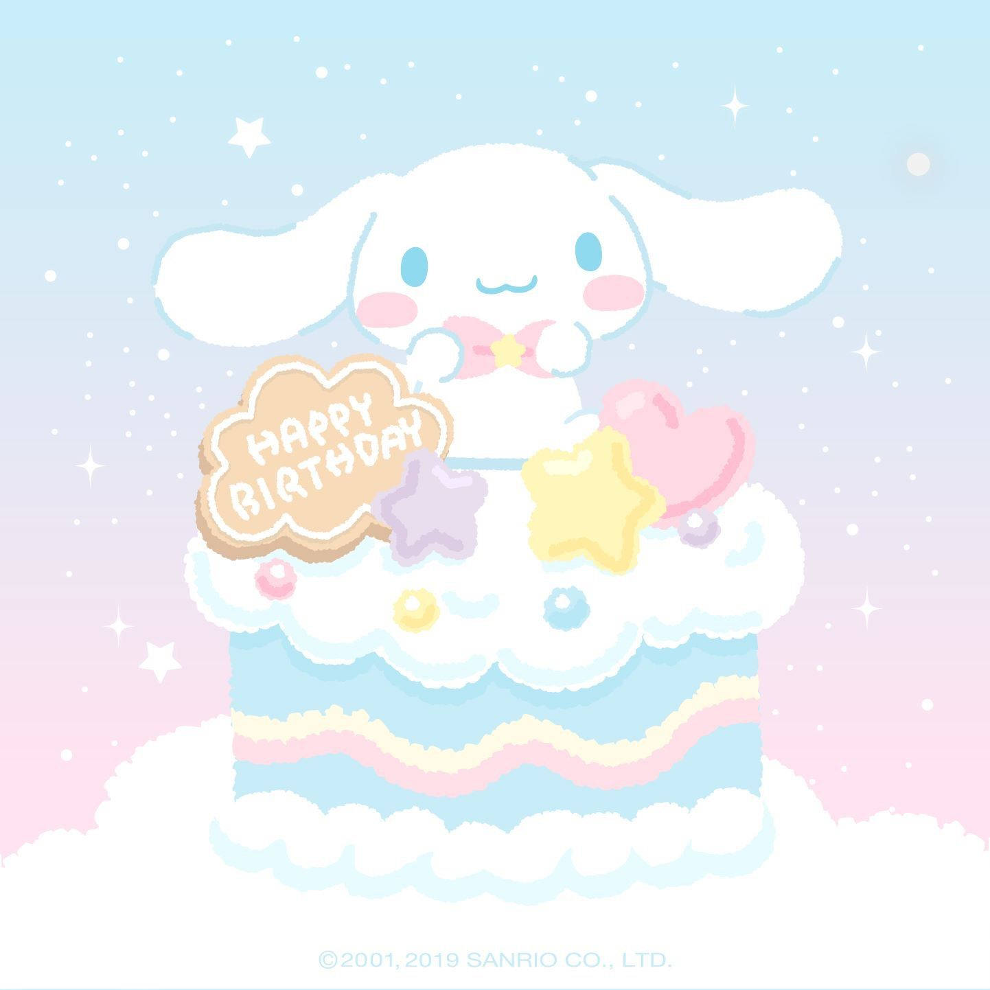 肉桂捲生日蛋糕壁紙