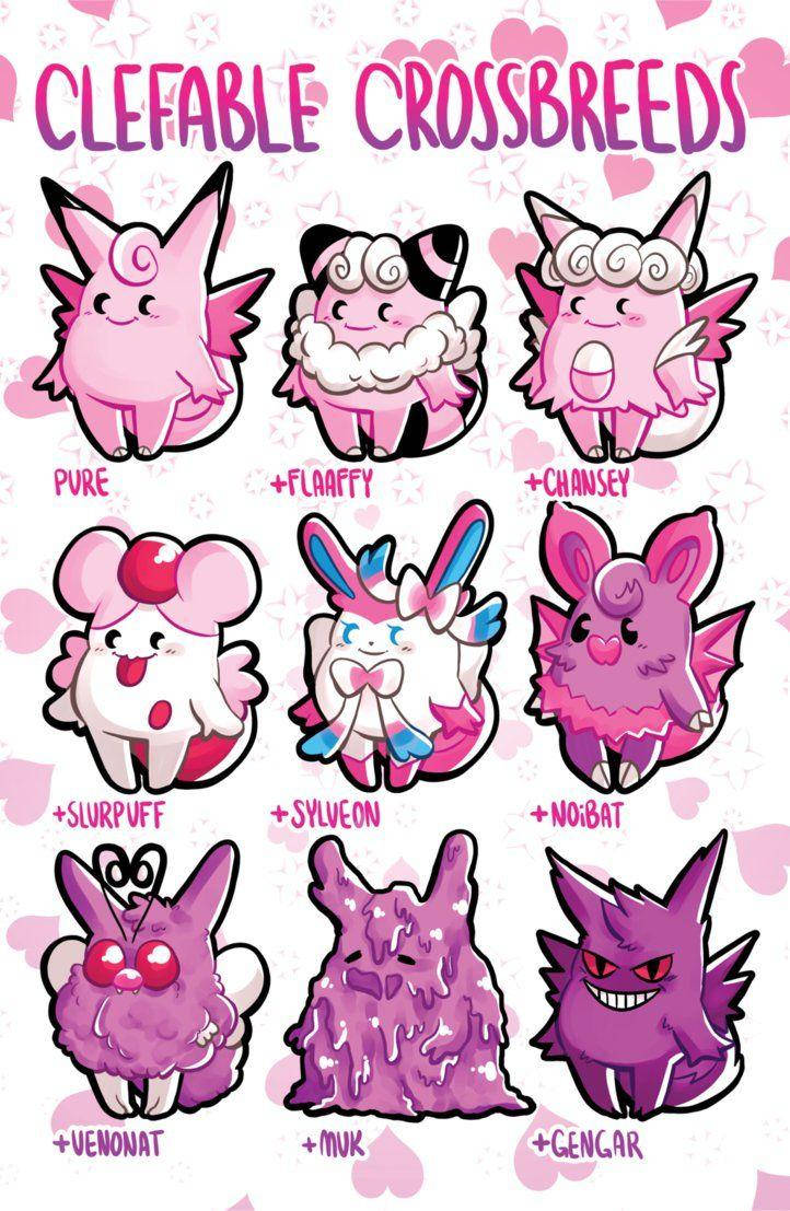 Clefairy與Clefable的混血藝術 壁紙 — 九個可愛的粉紅色和紫色 Clefable 混合寶可夢設計，帶有毛絨質感和心形背景。