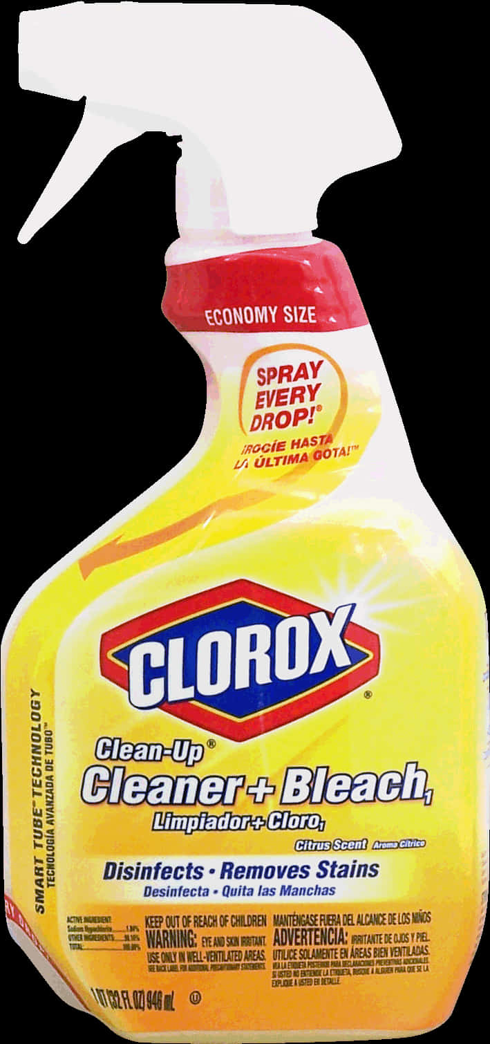 Clorox Clean-Up 消毒噴霧瓶 壁紙 — 一個亮黃色的Clorox清潔劑瓶，帶有紅色蓋子和白色噴嘴，孤立地站在黑色背景前。