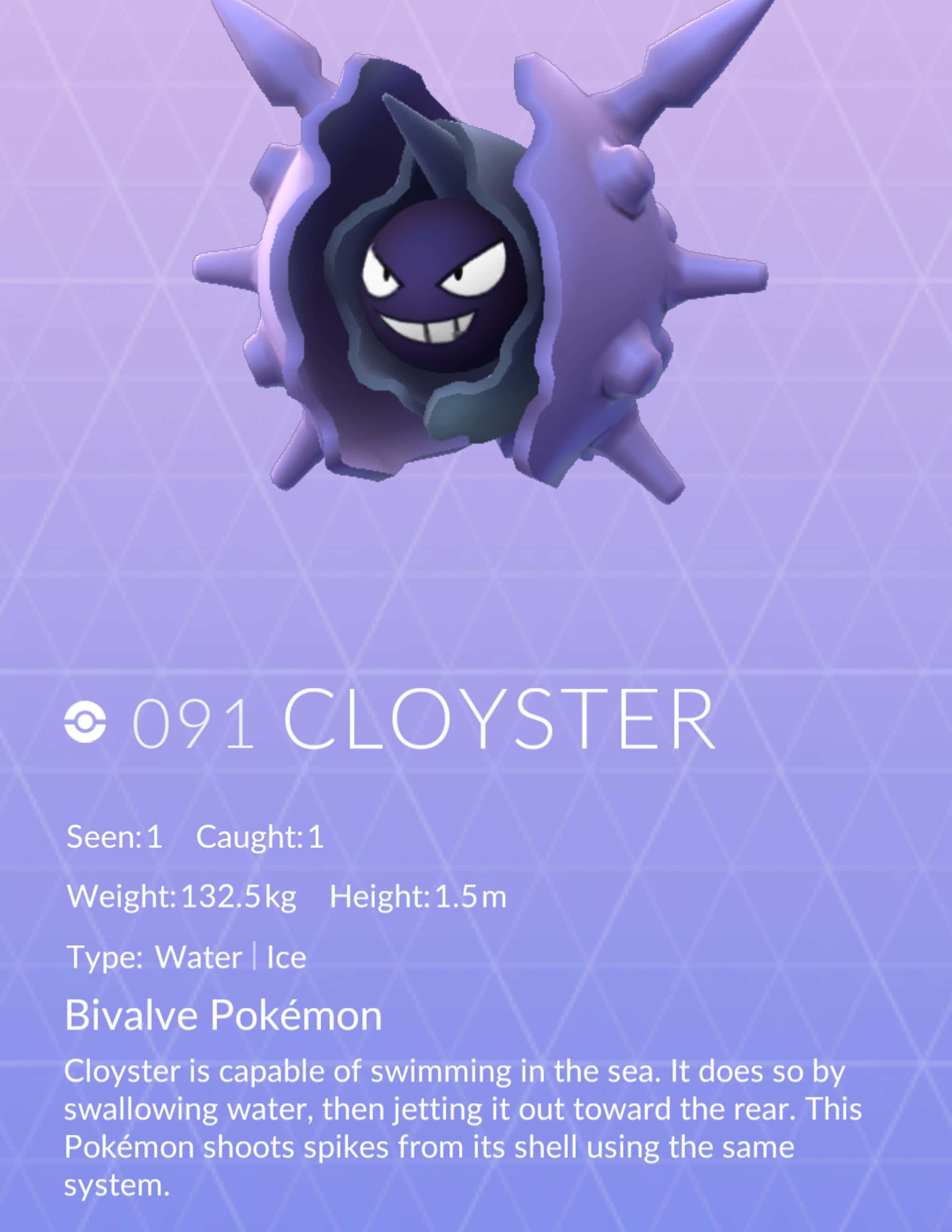 Cloyster 資訊壁紙 壁紙 — 一隻紫色有刺嘅比卡超，笑住嘅面從殼中探出，背景係紫色漸變同格仔圖案。