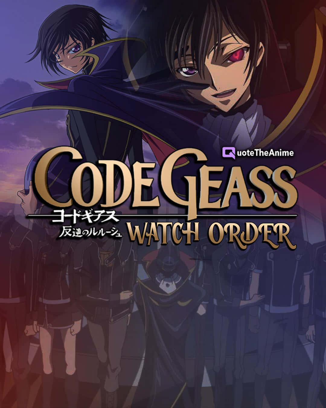 Code Geass 看片順序圖 壁紙 — 兩個身穿深色斗篷、眼神銳利的動漫角色站在夕陽背景前，帶有觀看順序標題。