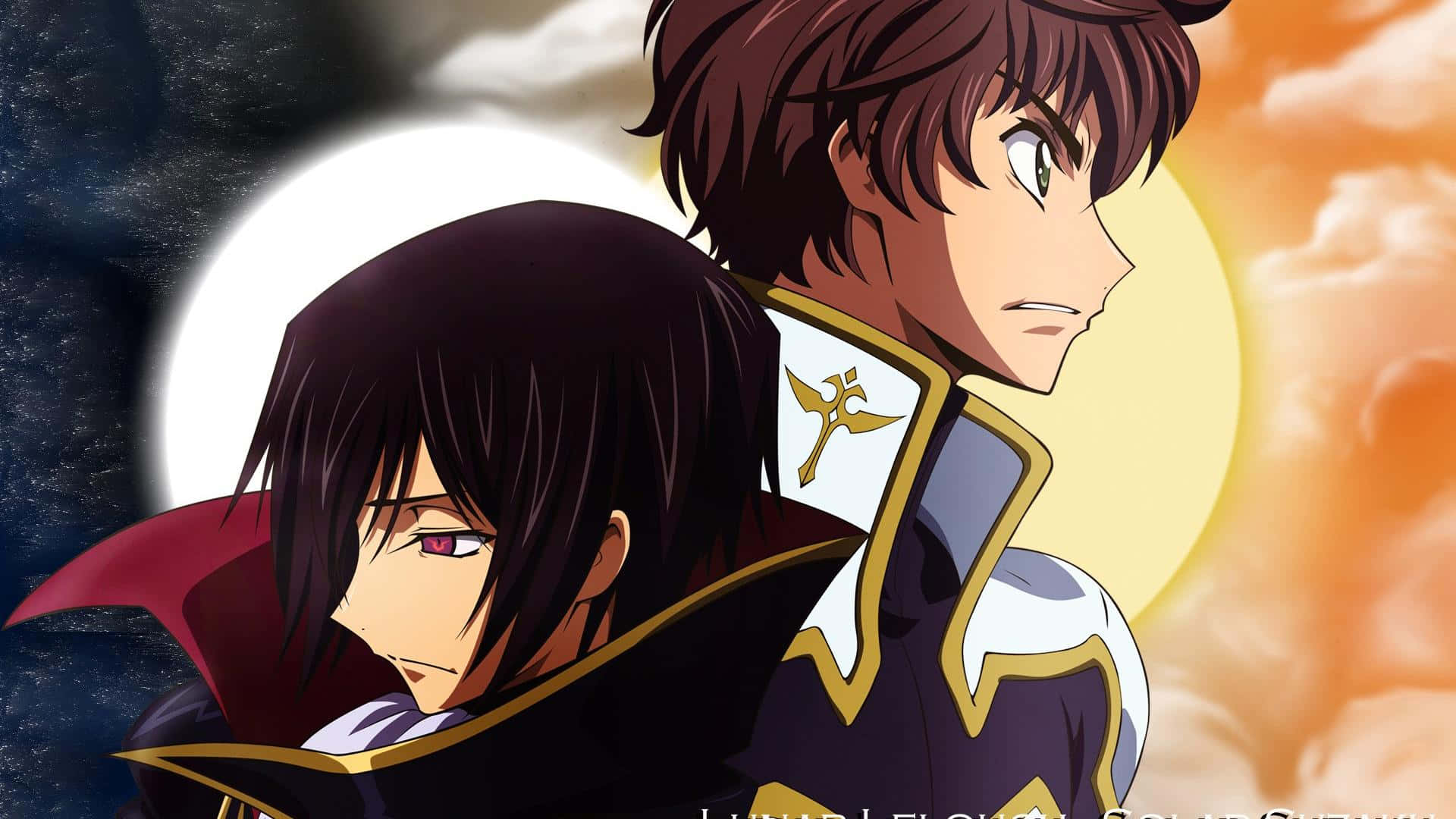 《Code Geass》蘇_Zero與魯路修背對背圖像 壁紙 — 兩個穿著華麗制服嘅動漫角色背對背企喺一個有明亮太陽同月亮嘅戲劇性天空前。
