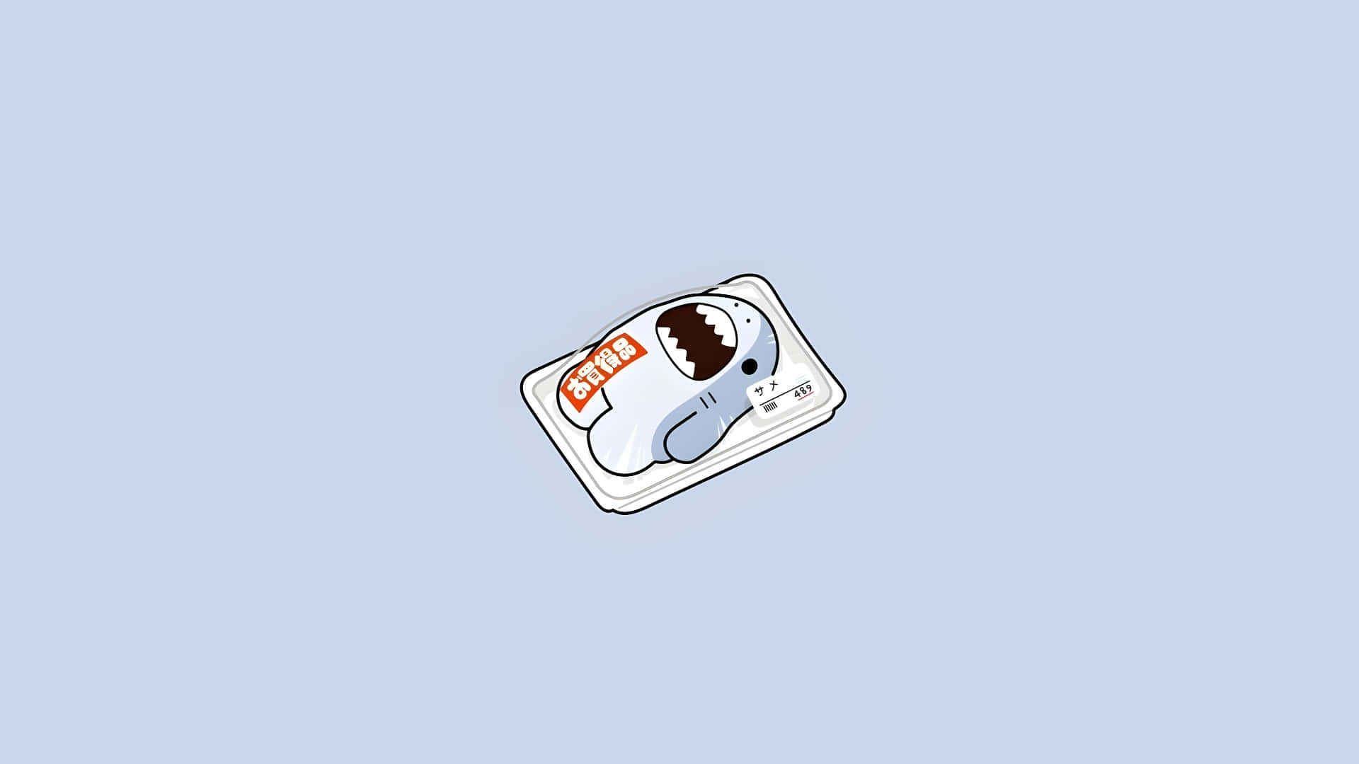 壁紙 — 一個可愛的卡通鯊魚在一個塑膠食品容器中，帶有日文字樣，背景為淺藍色。