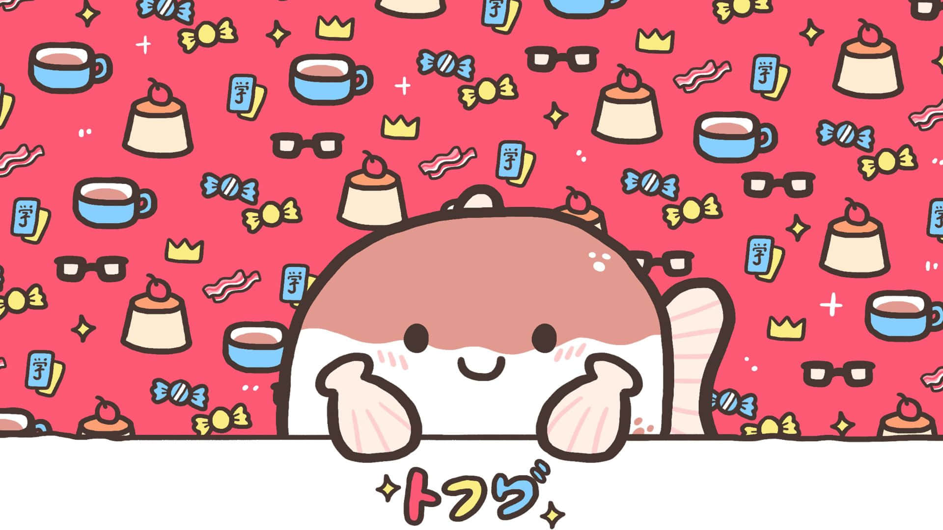 壁紙