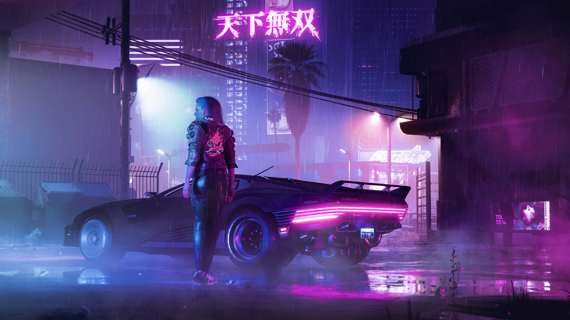 Cyberpunk 2077 背景 壁紙