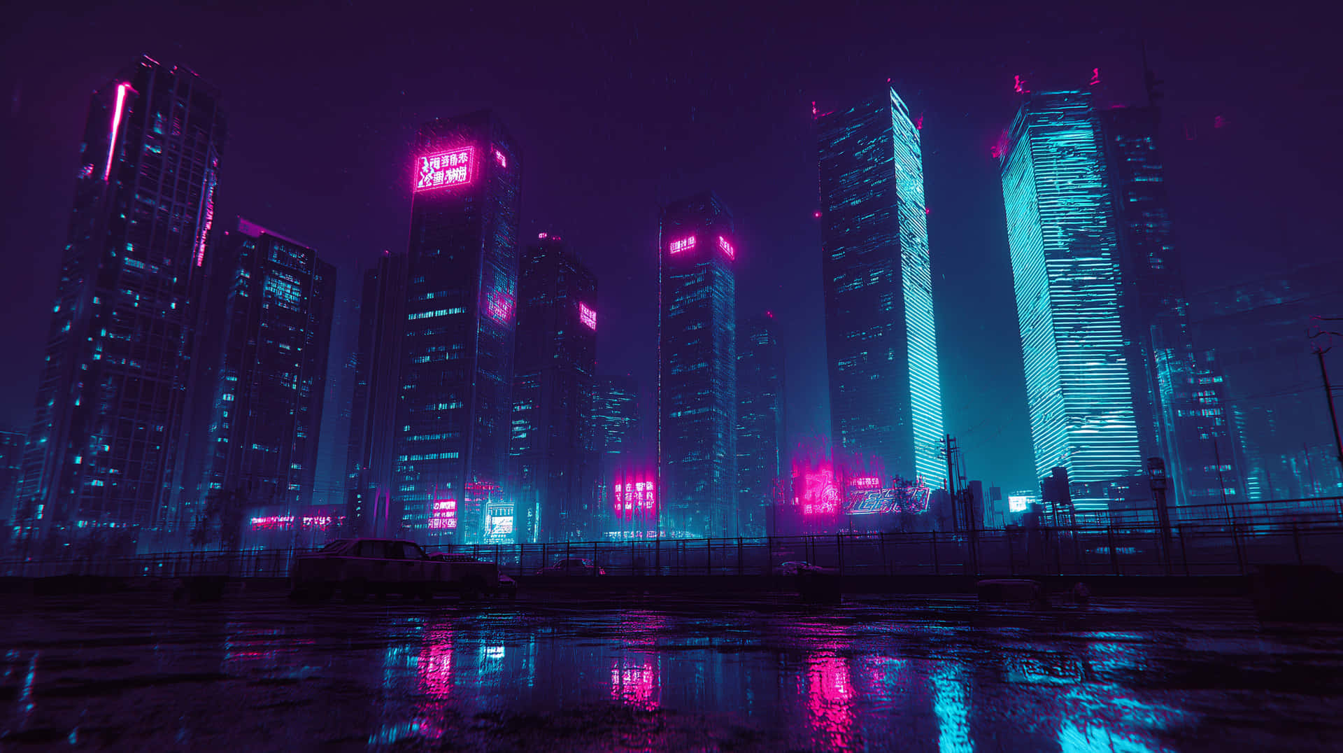 夜間未來城市天際線，霓虹燈反射在濕漉漉的路面上