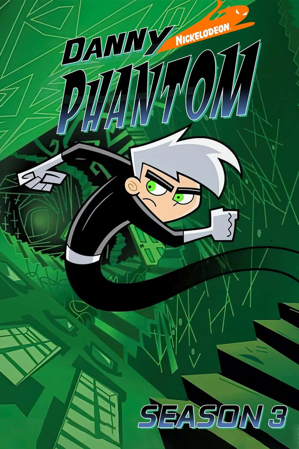 Danny Phantom 以鬼魂形態飛過綠色城市景觀。