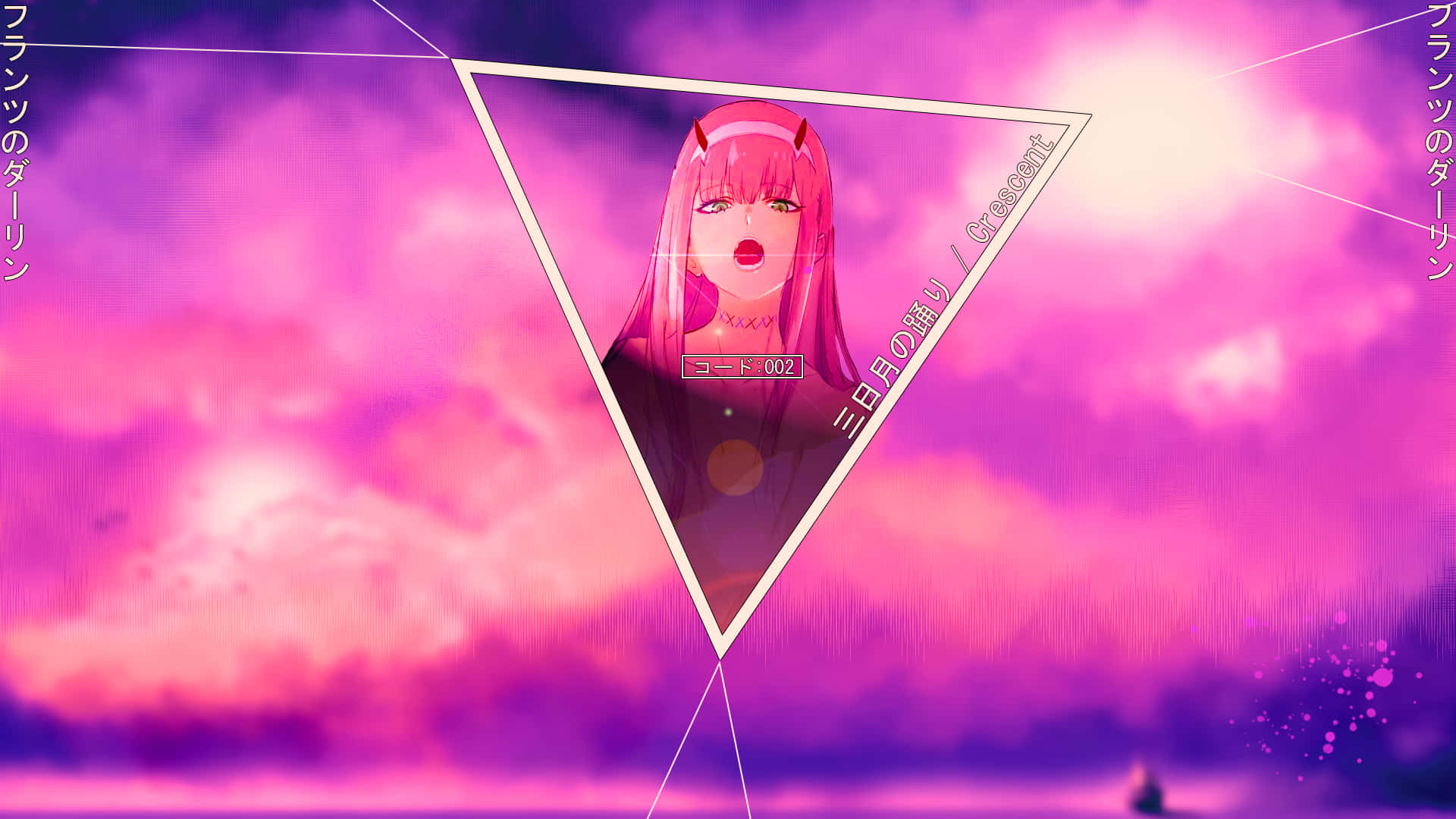 《Darling in the Franxx》中的 Hiro 與 Zero Two 壁紙 — 一位粉紅色頭髮、有角的動漫女孩出現在發光的三角形中，背景是充滿活力的粉紅色和紫色天空。