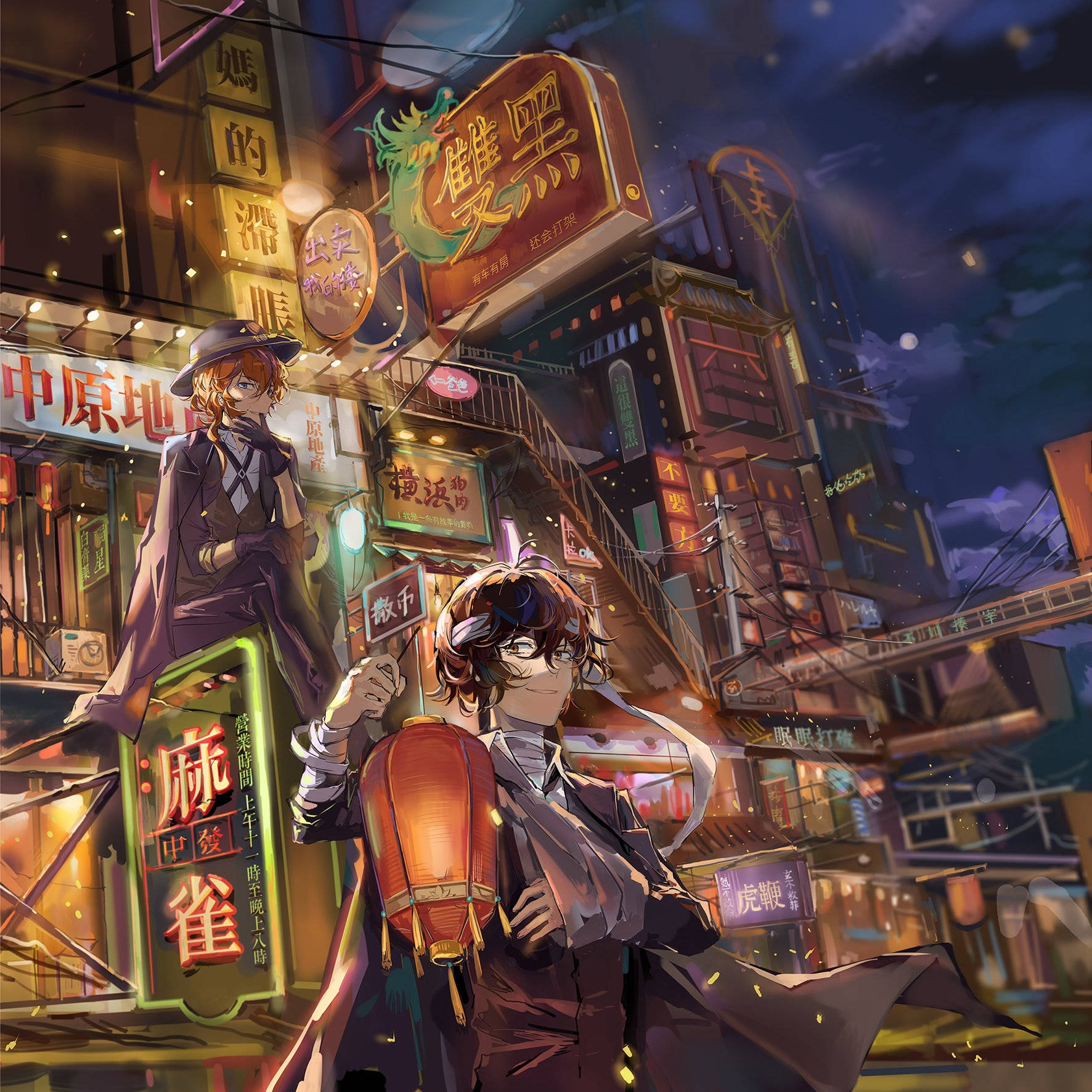Dazai 與 Chuuya 壁紙 — 兩個動漫角色站在霓虹燈閃爍的夜市中，周圍是發光的招牌和燈籠，頭頂是星空。