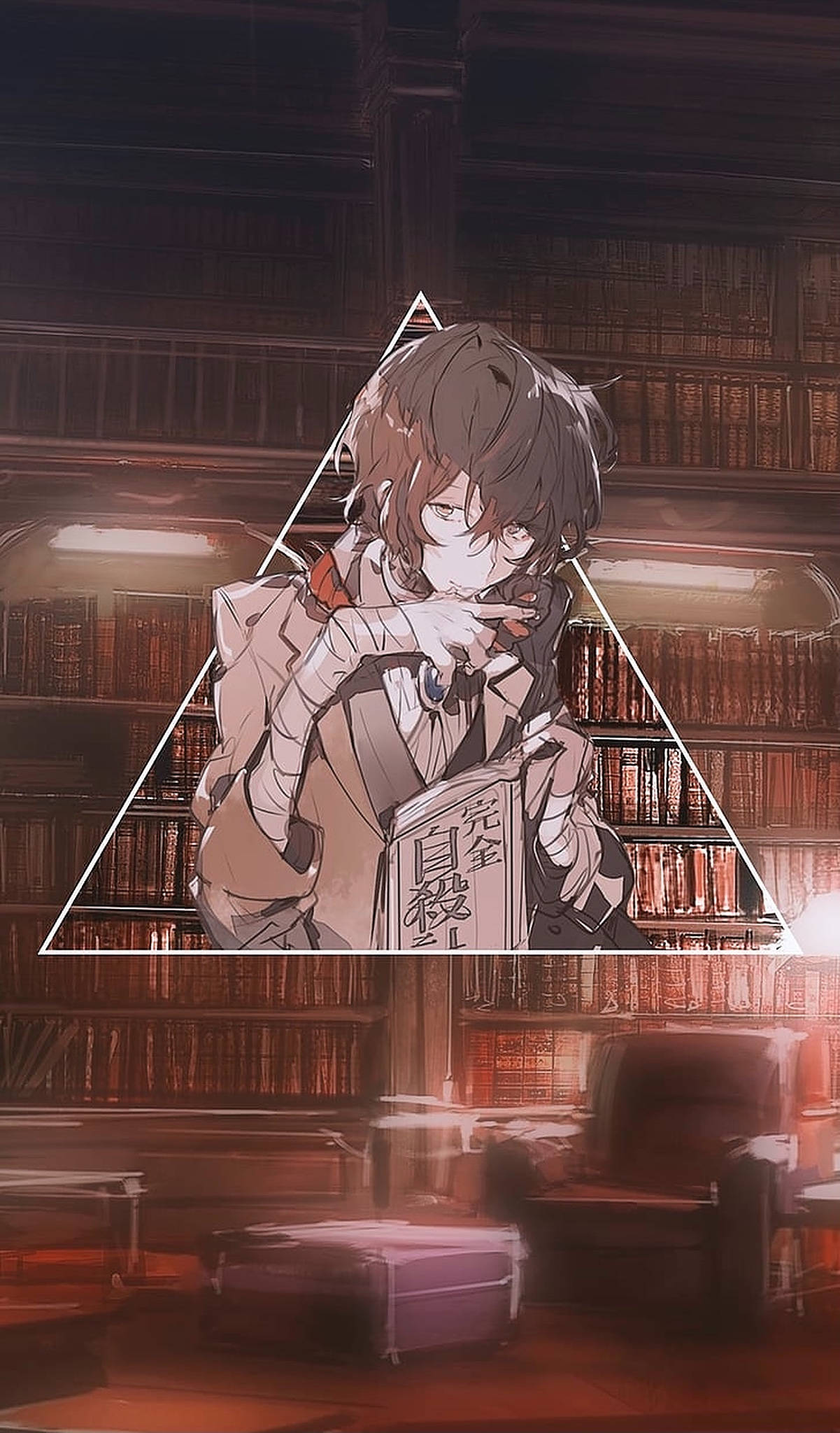 Dazai 身處三角形內 壁紙 — 一個年輕的動漫男孩在圖書館裡拿著一本名為《完全自殺》的書，被一個發光的三角形框住。