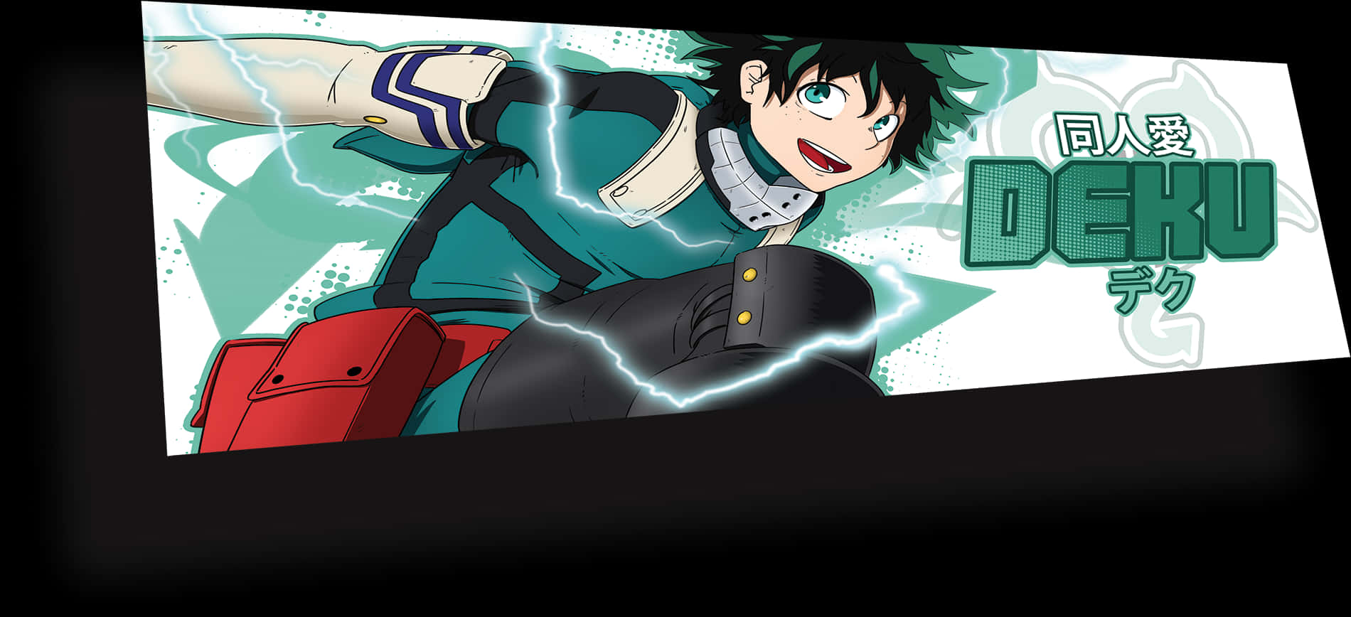Deku 英雄動作動漫圖像 壁紙