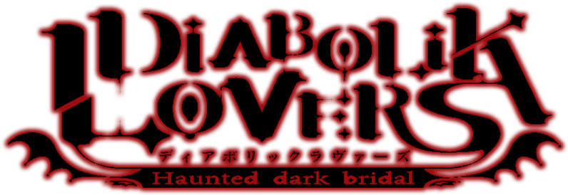 Diabolik Lovers 標誌 壁紙 — 紅色華麗標誌，用於Diabolik Lovers，帶有日文字和陰森黑暗新娘副標題，背景為黑色。