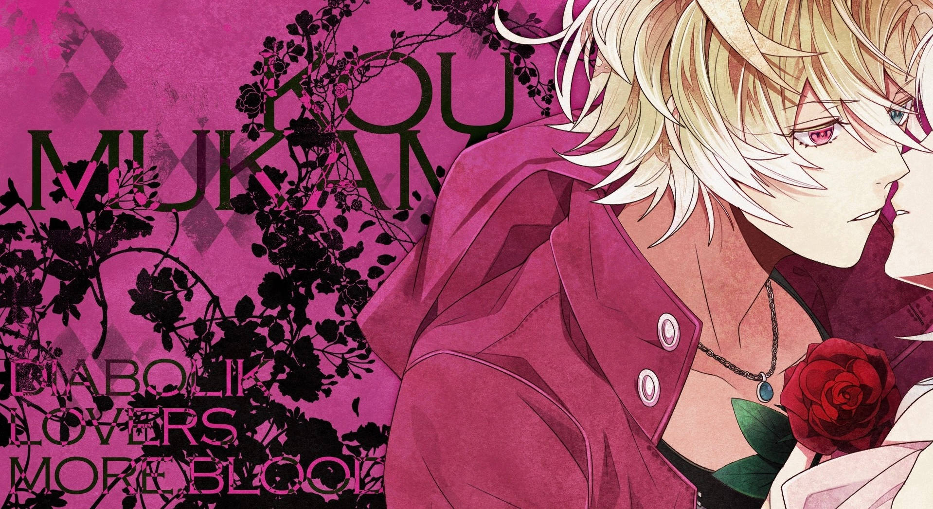 Diabolik Lovers 空（Kou）向井 壁紙 — 一個金髮動漫角色穿著洋紅色外套，在深色花卉和文字背景前拿著一朵紅玫瑰。