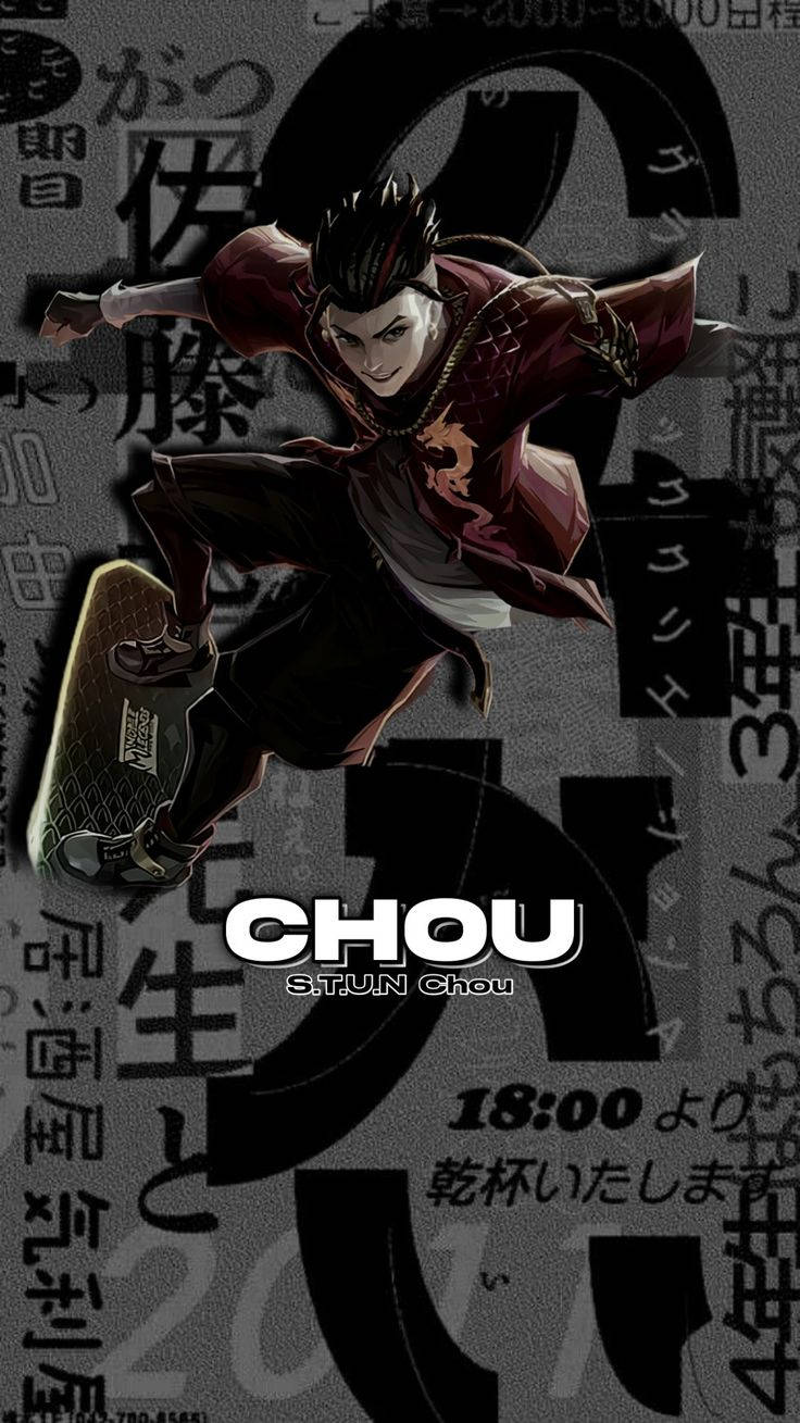動漫角色 Chou 滑板，背景為日文字體。