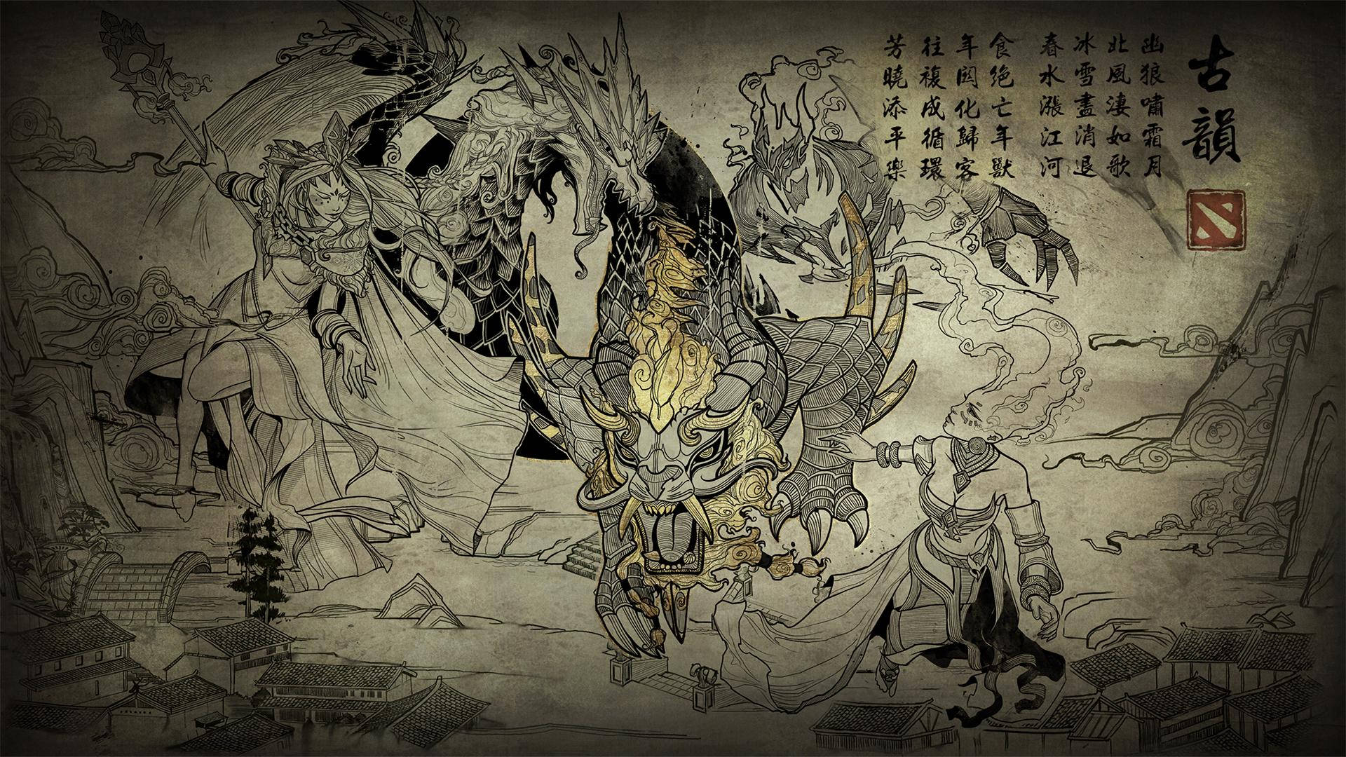 Dota 2 4K 龙骑士 壁紙 — 一幅戲劇性的水墨風格插圖描繪了神話中的野獸和戰士在傳統村莊上空進行混亂的戰鬥。