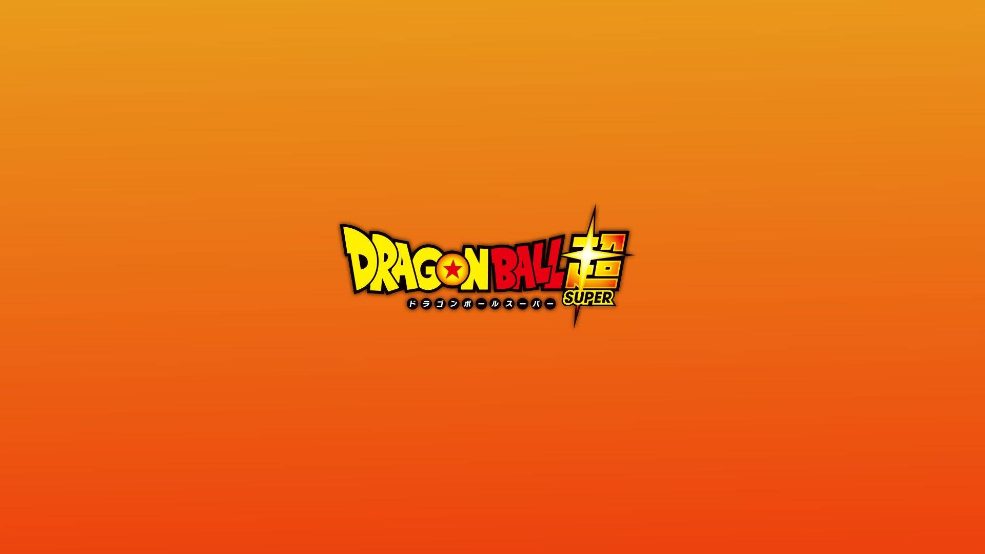 背景 桌布 壁紙 — Dragon Ball Super 標誌居中於鮮豔的橙色漸變背景上。