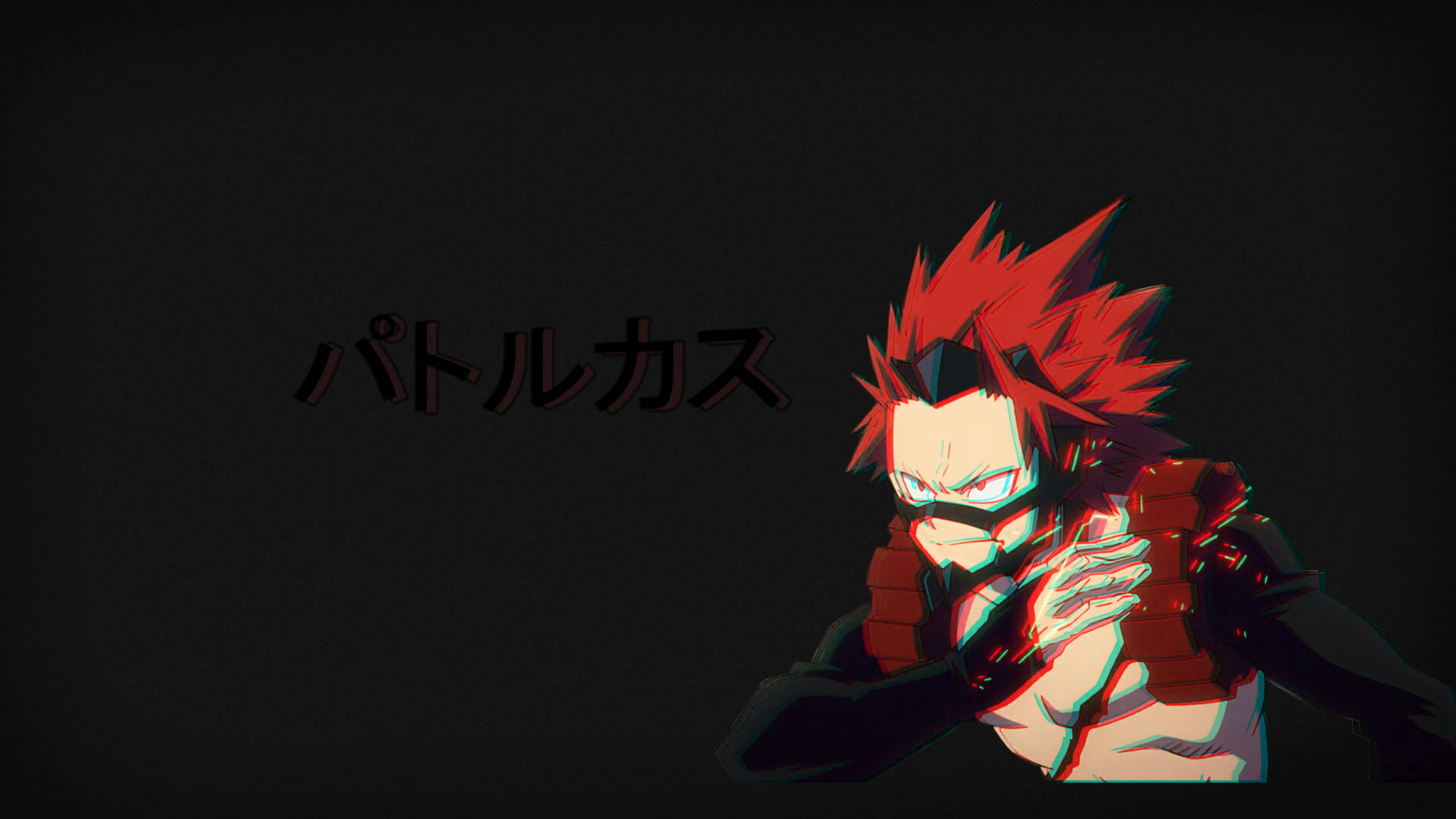 Eijiro Kirishima 黑色背景 壁紙 — 一個紅髮、眼睛發光的動漫角色在黑暗背景上抓著胸口，背景有日文字。