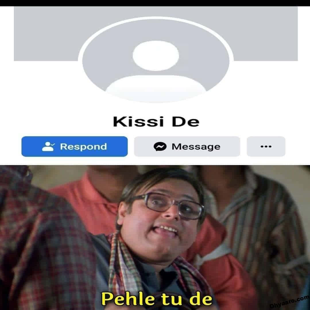 搞笑迷因Facebook個人頭像 壁紙 — 一張迷因圖片，顯示一個名為 Kissi De 的 Facebook 個人資料，下方有一個男人，文字為 Pehle tu de。