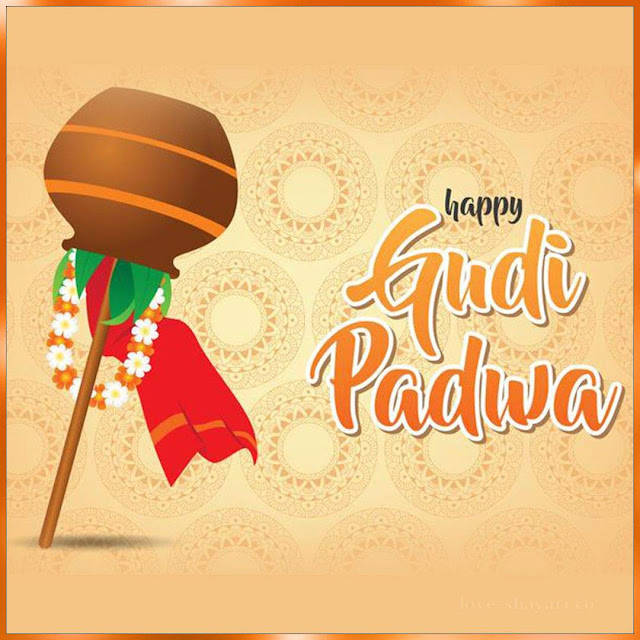 裝飾柱和花環的 Gudi Padwa 節日快樂祝福。