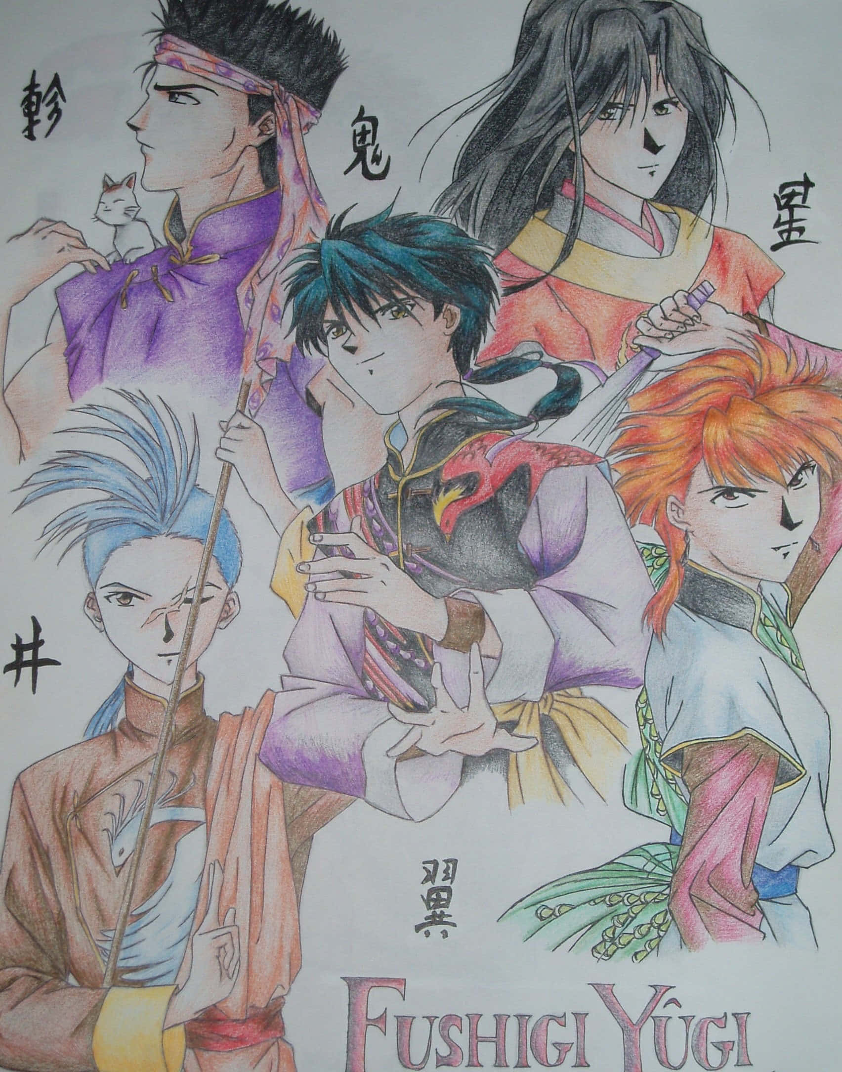 Fushigi Yuugi Tasuki 桌布 壁紙 — 五個動漫角色穿著傳統日本服飾，擁有鮮豔的髮色和富有表情的臉孔，每人手持武器或配飾。