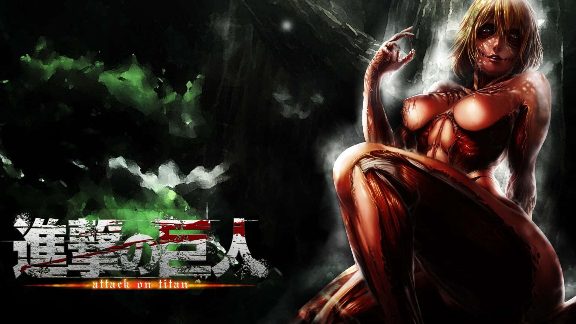 Annie Leonhart 桌布 壁紙 — 一個怪誕的巨人，暴露的肌肉和鮮血，蹲伏在深綠色暴風雨的天空下，帶有日文標題文字。