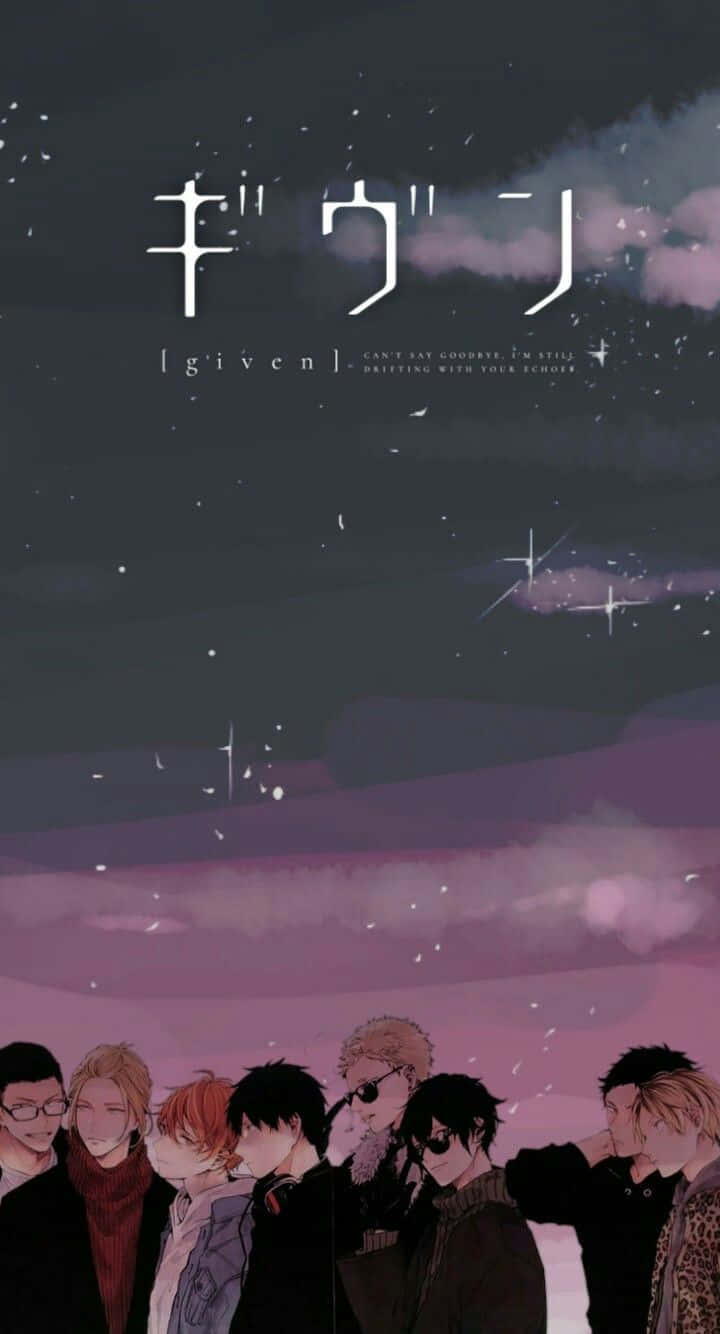 七個動畫男孩一起站在星空暮色天空下。