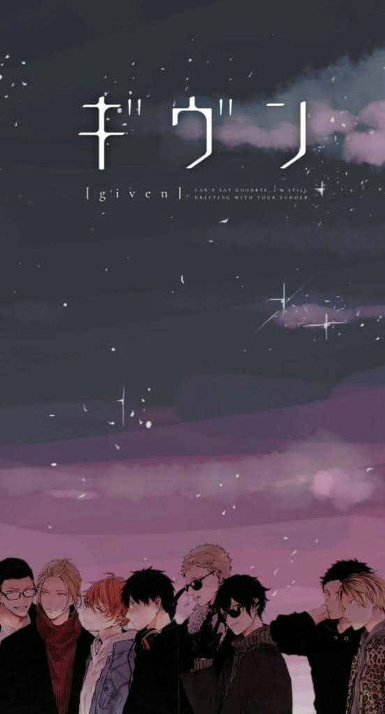 《Given》動畫角色與星空 壁紙 — 一群動畫男孩站在星空暮色天空下，有紫色雲朵和漂浮的閃光。
